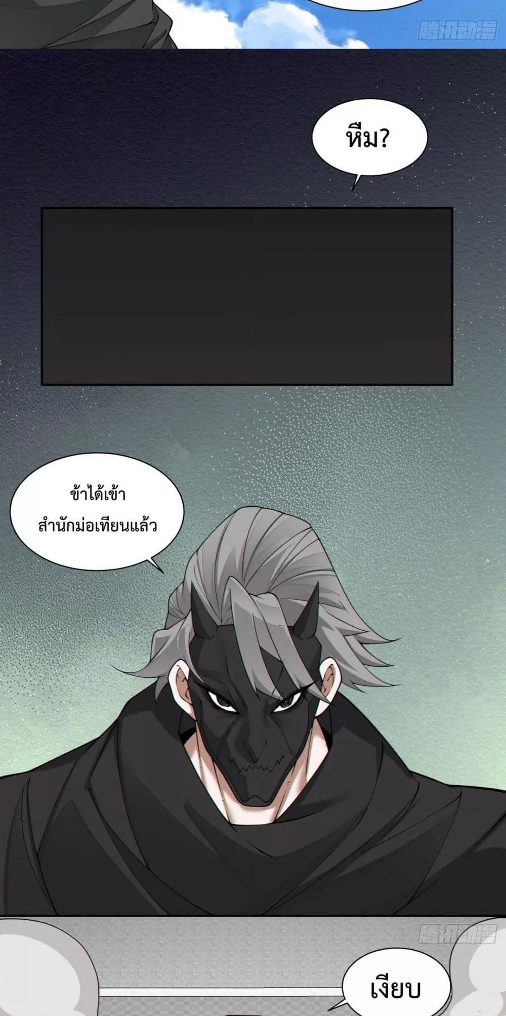 Manga-lc-com อ่านมังงะ อ่านการ์ตูน ออนไลน์ ฟรี MyDisciplesAr ตอนที่ 1 2 3 4 5 6 7 8 9 10 11 12 13 14 ฟรี ไม่มีโฆษณา Manga-lc - อ่าน มังงะ อ่าน การ์ตูน ออนไลน์ อ่านมังงะ ฟรี