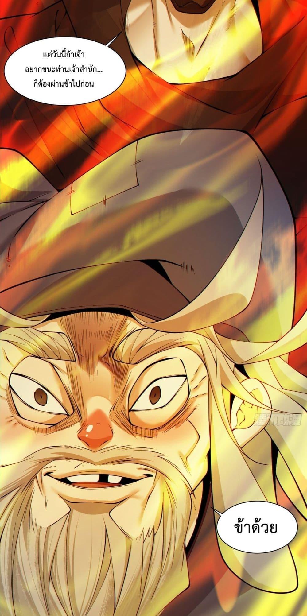 Manga-lc-com อ่านมังงะ อ่านการ์ตูน ออนไลน์ ฟรี MyDisciplesAr ตอนที่ 1 2 3 4 5 6 7 8 9 10 11 12 13 14 ฟรี ไม่มีโฆษณา Manga-lc - อ่าน มังงะ อ่าน การ์ตูน ออนไลน์ อ่านมังงะ ฟรี