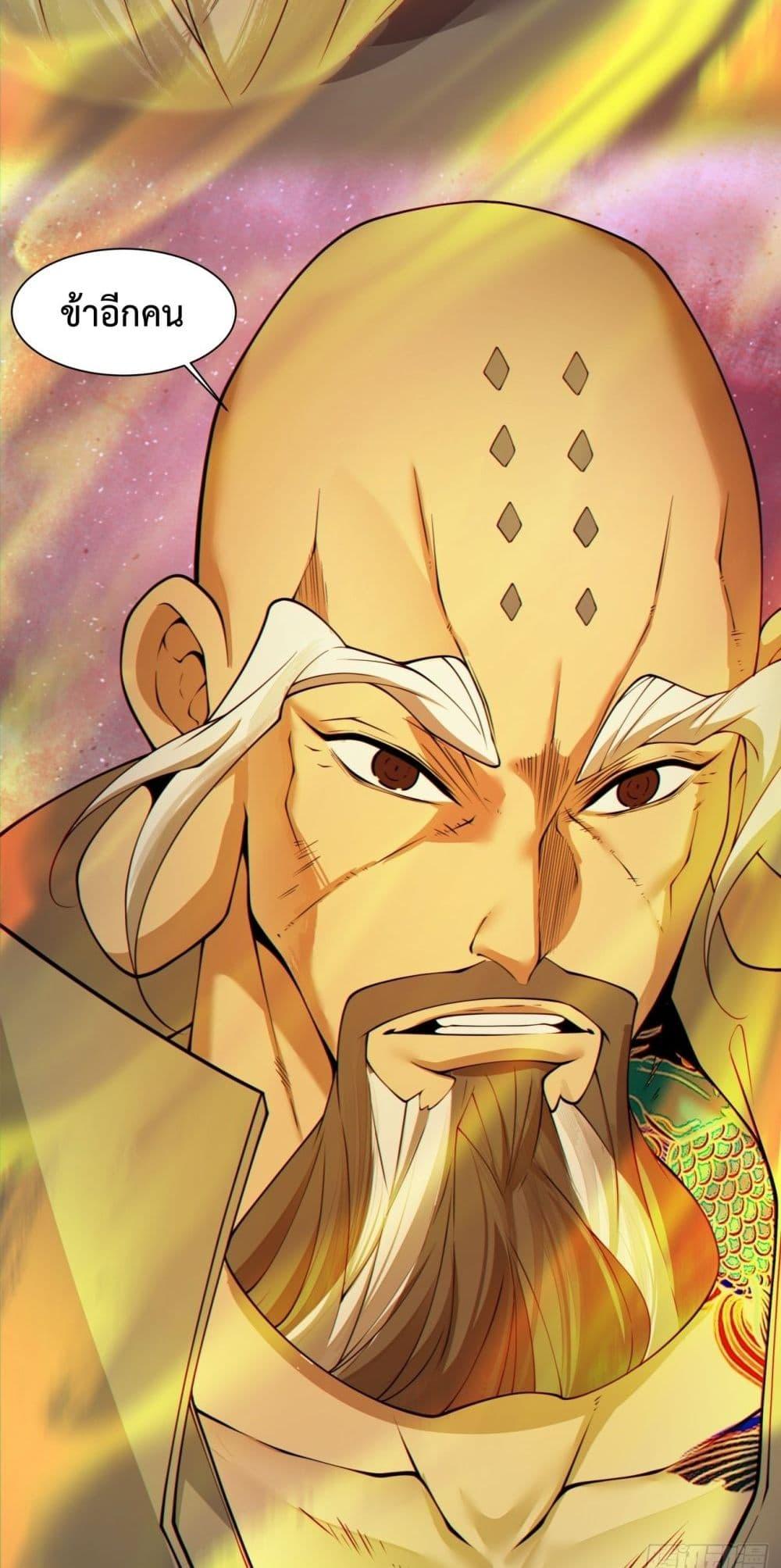 Manga-lc-com อ่านมังงะ อ่านการ์ตูน ออนไลน์ ฟรี MyDisciplesAr ตอนที่ 1 2 3 4 5 6 7 8 9 10 11 12 13 14 ฟรี ไม่มีโฆษณา Manga-lc - อ่าน มังงะ อ่าน การ์ตูน ออนไลน์ อ่านมังงะ ฟรี