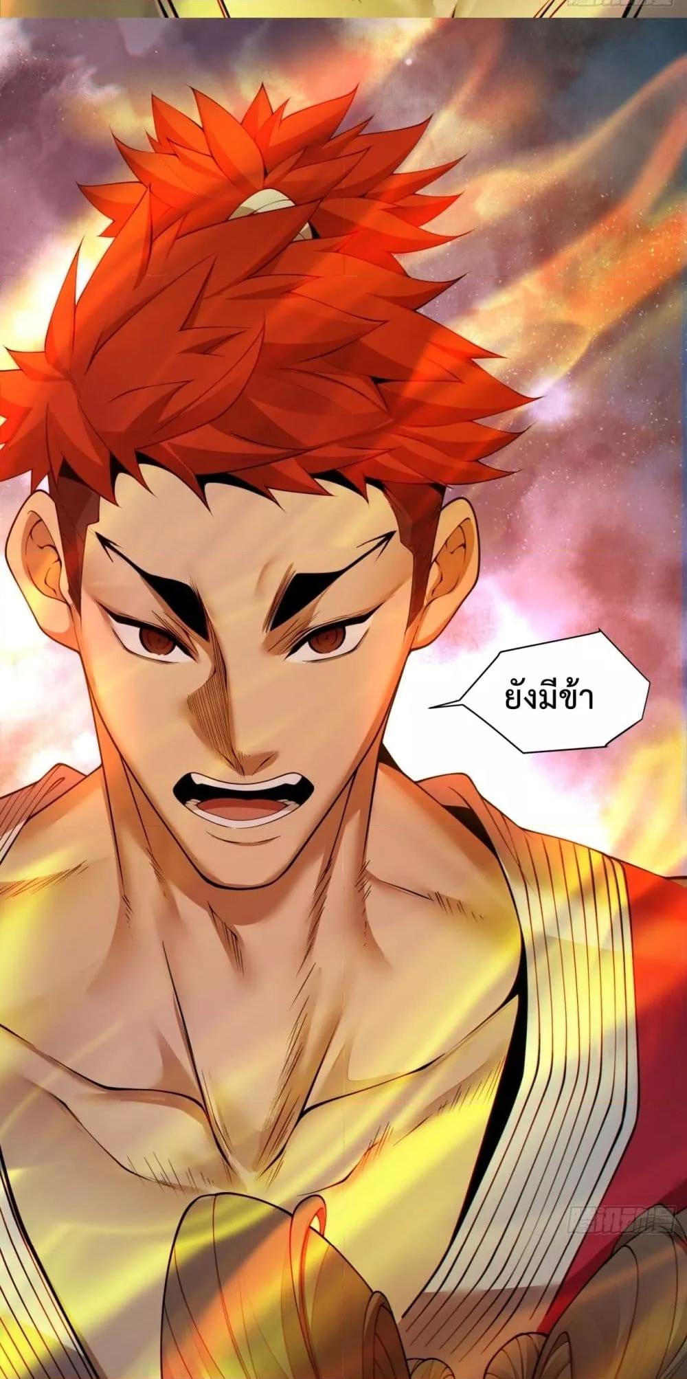 Manga-lc-com อ่านมังงะ อ่านการ์ตูน ออนไลน์ ฟรี MyDisciplesAr ตอนที่ 1 2 3 4 5 6 7 8 9 10 11 12 13 14 ฟรี ไม่มีโฆษณา Manga-lc - อ่าน มังงะ อ่าน การ์ตูน ออนไลน์ อ่านมังงะ ฟรี