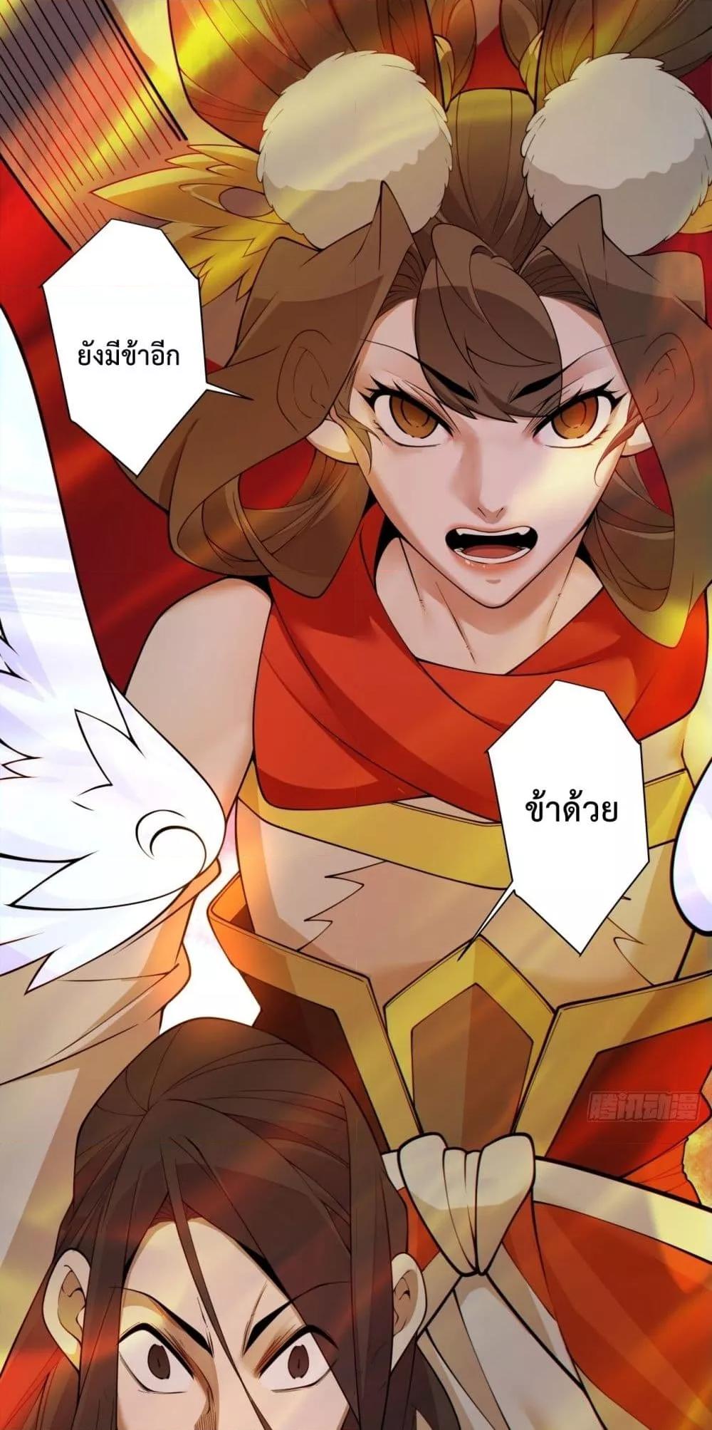 Manga-lc-com อ่านมังงะ อ่านการ์ตูน ออนไลน์ ฟรี MyDisciplesAr ตอนที่ 1 2 3 4 5 6 7 8 9 10 11 12 13 14 ฟรี ไม่มีโฆษณา Manga-lc - อ่าน มังงะ อ่าน การ์ตูน ออนไลน์ อ่านมังงะ ฟรี