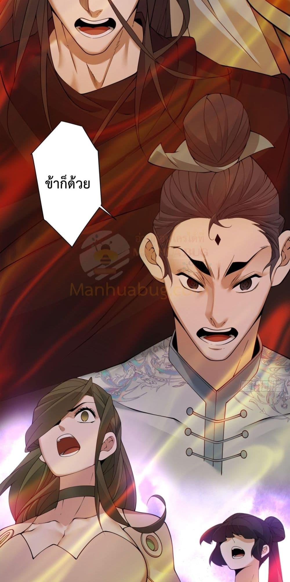 Manga-lc-com อ่านมังงะ อ่านการ์ตูน ออนไลน์ ฟรี MyDisciplesAr ตอนที่ 1 2 3 4 5 6 7 8 9 10 11 12 13 14 ฟรี ไม่มีโฆษณา Manga-lc - อ่าน มังงะ อ่าน การ์ตูน ออนไลน์ อ่านมังงะ ฟรี