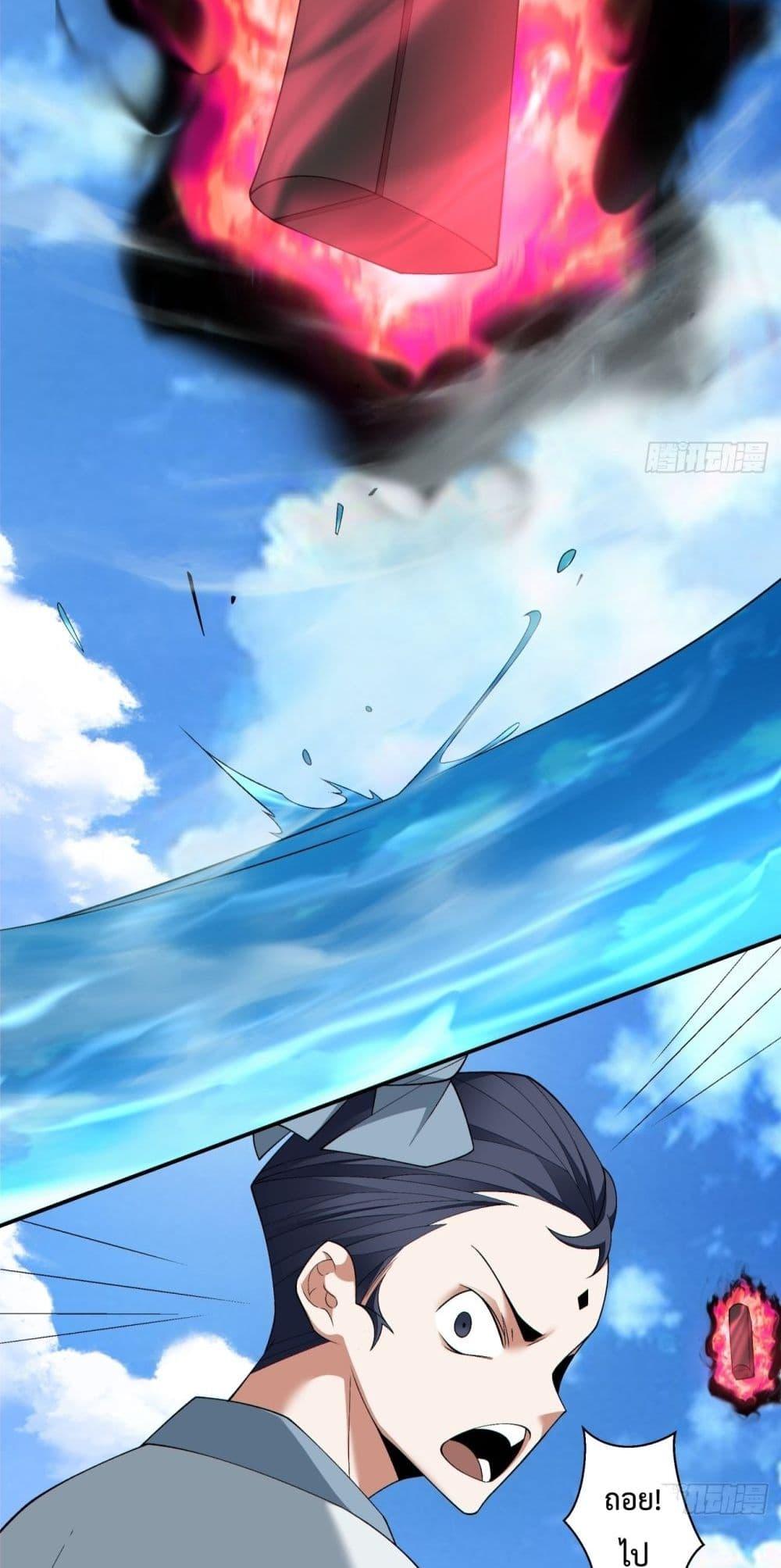 Manga-lc-com อ่านมังงะ อ่านการ์ตูน ออนไลน์ ฟรี MyDisciplesAr ตอนที่ 1 2 3 4 5 6 7 8 9 10 11 12 13 14 ฟรี ไม่มีโฆษณา Manga-lc - อ่าน มังงะ อ่าน การ์ตูน ออนไลน์ อ่านมังงะ ฟรี