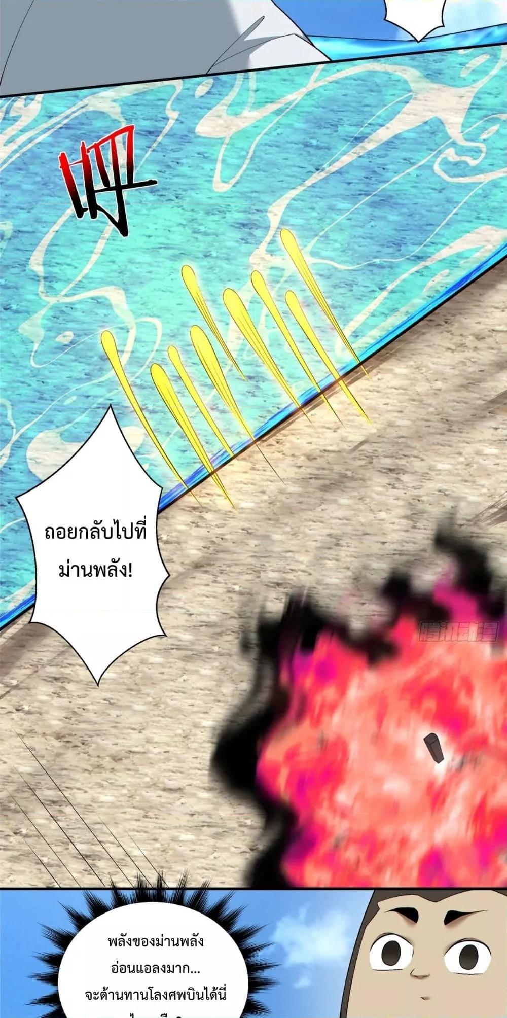 Manga-lc-com อ่านมังงะ อ่านการ์ตูน ออนไลน์ ฟรี MyDisciplesAr ตอนที่ 1 2 3 4 5 6 7 8 9 10 11 12 13 14 ฟรี ไม่มีโฆษณา Manga-lc - อ่าน มังงะ อ่าน การ์ตูน ออนไลน์ อ่านมังงะ ฟรี