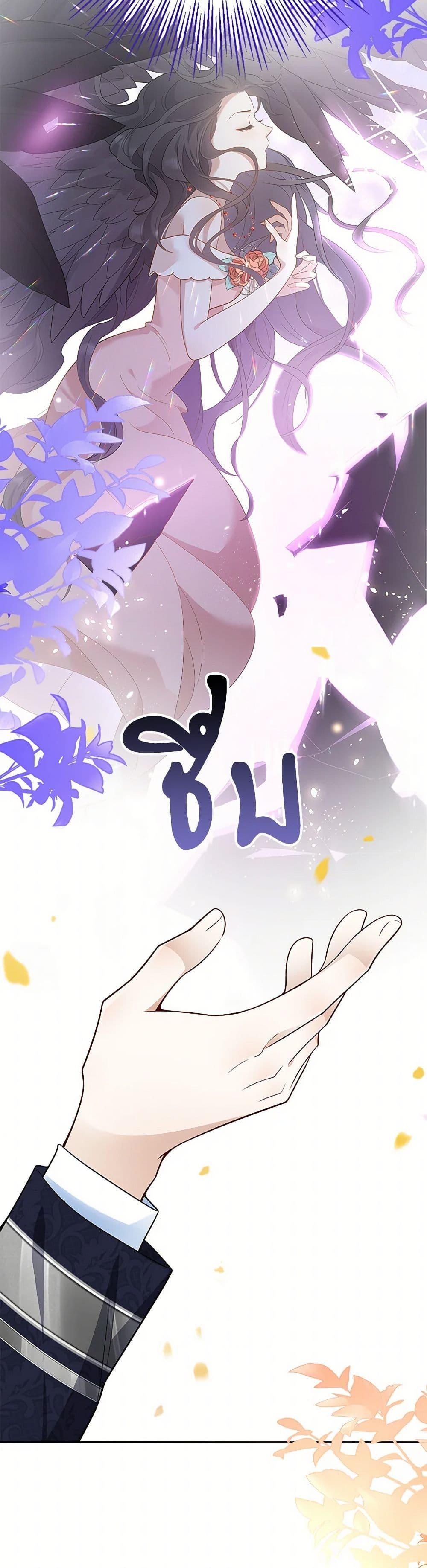 Manga-lc-com อ่านมังงะ อ่านการ์ตูน ออนไลน์ ฟรี After the Frozen Heart Melts ตอนที่ 1 2 3 4 5 6 7 8 9 10 11 12 13 14 ฟรี ไม่มีโฆษณา Manga-lc - อ่าน มังงะ อ่าน การ์ตูน ออนไลน์ อ่านมังงะ ฟรี