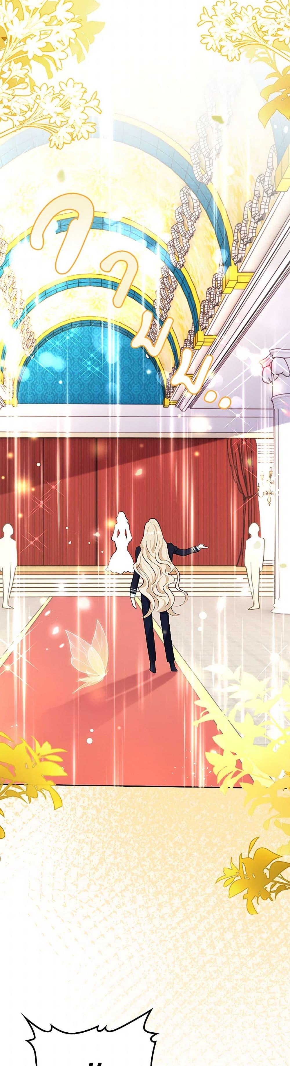 Manga-lc-com อ่านมังงะ อ่านการ์ตูน ออนไลน์ ฟรี After the Frozen Heart Melts ตอนที่ 1 2 3 4 5 6 7 8 9 10 11 12 13 14 ฟรี ไม่มีโฆษณา Manga-lc - อ่าน มังงะ อ่าน การ์ตูน ออนไลน์ อ่านมังงะ ฟรี