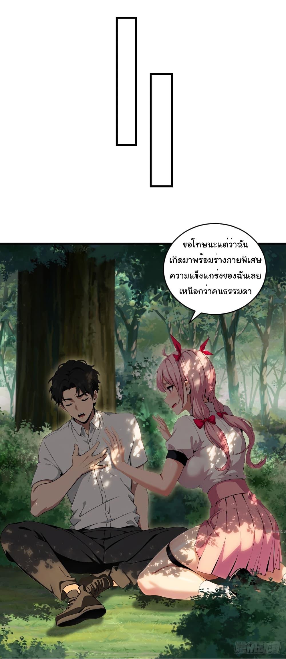 Manga-lc-com อ่านมังงะ อ่านการ์ตูน ออนไลน์ ฟรี The time-traveling Demon Queen is my Boss ตอนที่ 1 2 3 4 5 6 7 8 9 10 11 12 13 14 ฟรี ไม่มีโฆษณา Manga-lc - อ่าน มังงะ อ่าน การ์ตูน ออนไลน์ อ่านมังงะ ฟรี