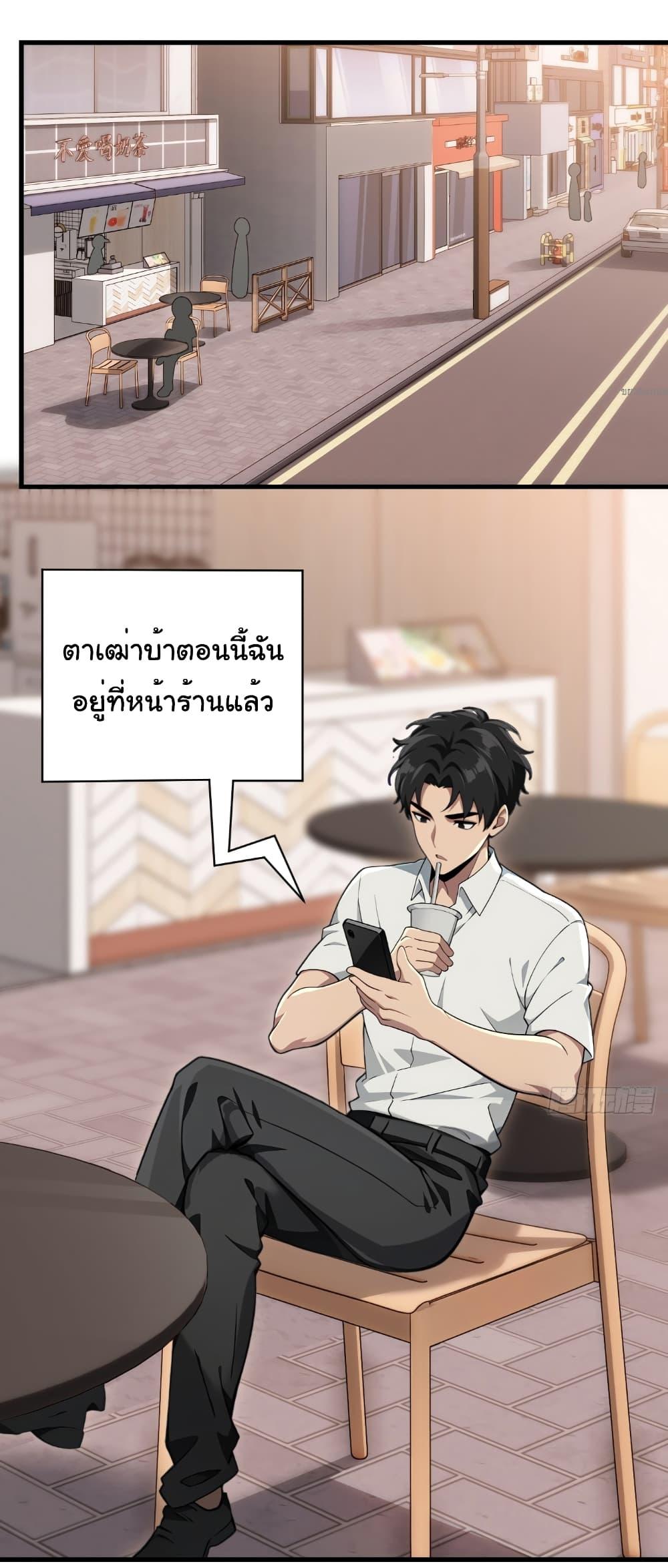 Manga-lc-com อ่านมังงะ อ่านการ์ตูน ออนไลน์ ฟรี The time-traveling Demon Queen is my Boss ตอนที่ 1 2 3 4 5 6 7 8 9 10 11 12 13 14 ฟรี ไม่มีโฆษณา Manga-lc - อ่าน มังงะ อ่าน การ์ตูน ออนไลน์ อ่านมังงะ ฟรี