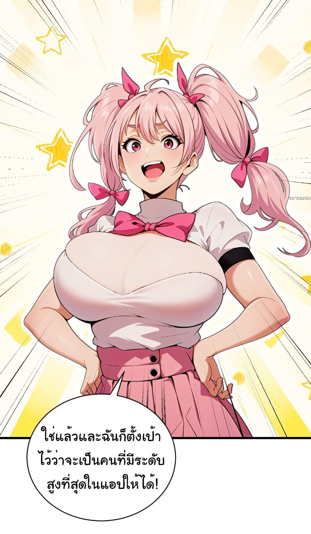 Manga-lc-com อ่านมังงะ อ่านการ์ตูน ออนไลน์ ฟรี The time-traveling Demon Queen is my Boss ตอนที่ 1 2 3 4 5 6 7 8 9 10 11 12 13 14 ฟรี ไม่มีโฆษณา Manga-lc - อ่าน มังงะ อ่าน การ์ตูน ออนไลน์ อ่านมังงะ ฟรี