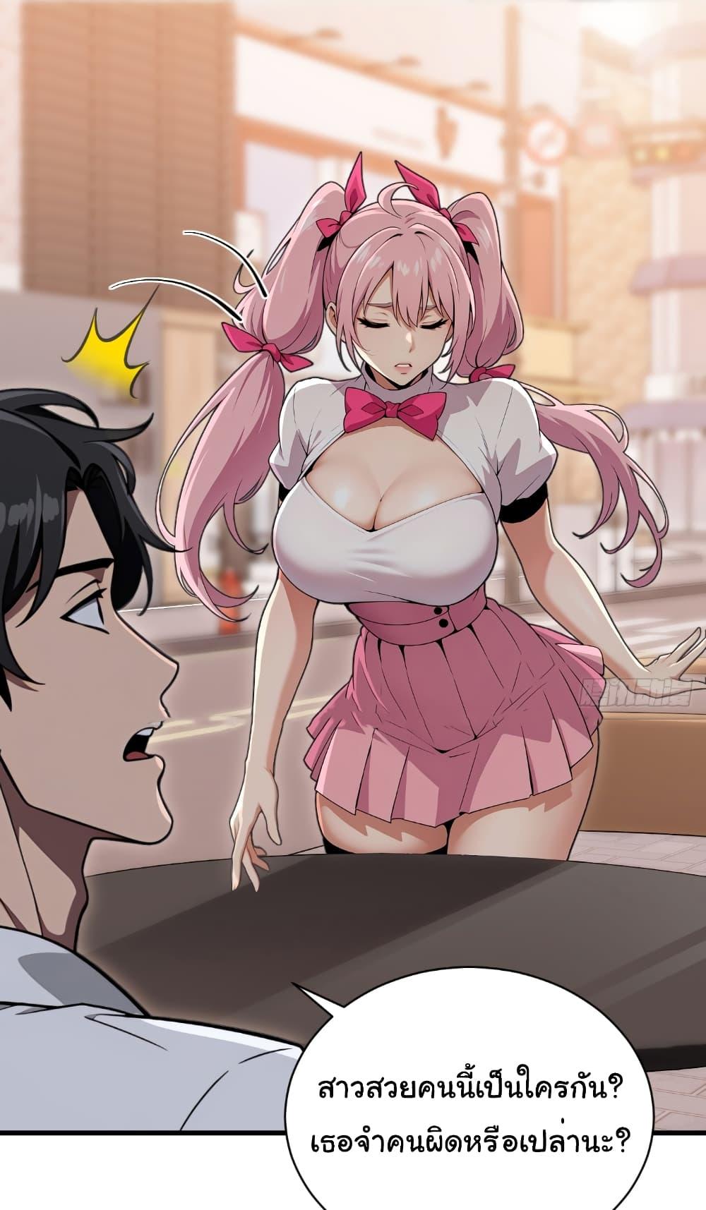 Manga-lc-com อ่านมังงะ อ่านการ์ตูน ออนไลน์ ฟรี The time-traveling Demon Queen is my Boss ตอนที่ 1 2 3 4 5 6 7 8 9 10 11 12 13 14 ฟรี ไม่มีโฆษณา Manga-lc - อ่าน มังงะ อ่าน การ์ตูน ออนไลน์ อ่านมังงะ ฟรี