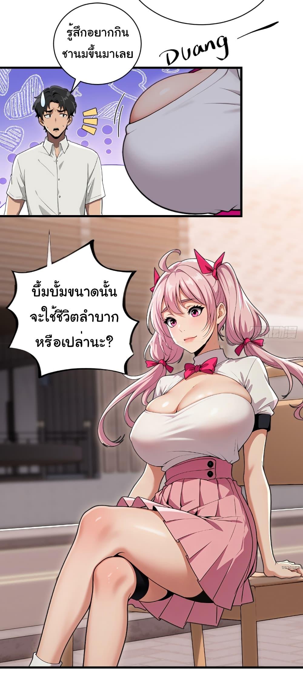 Manga-lc-com อ่านมังงะ อ่านการ์ตูน ออนไลน์ ฟรี The time-traveling Demon Queen is my Boss ตอนที่ 1 2 3 4 5 6 7 8 9 10 11 12 13 14 ฟรี ไม่มีโฆษณา Manga-lc - อ่าน มังงะ อ่าน การ์ตูน ออนไลน์ อ่านมังงะ ฟรี