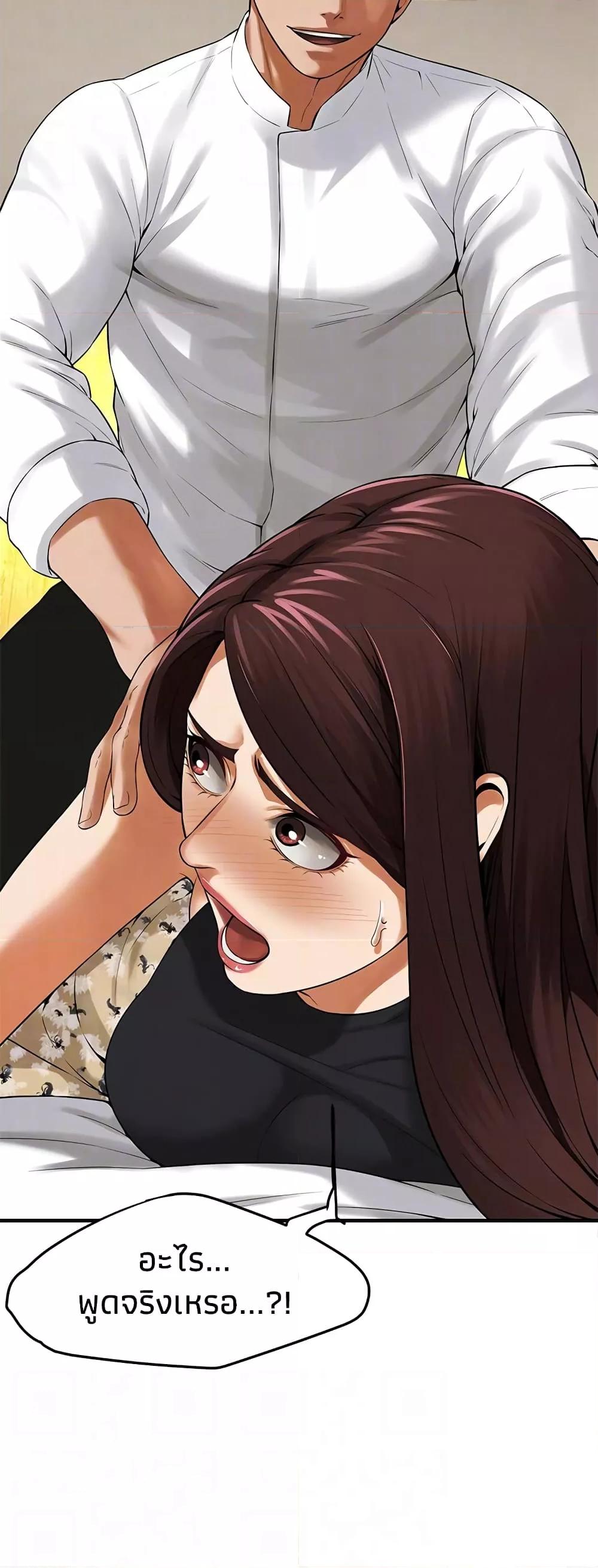 Doujin-Lc- อ่าน โดจิน มังฮวา เกาหลี ญี่ปุ่น จีน แปลไทย Bastard ตอนที่ 1 2 3 4 5 6 7 8 9 10 11 12 13 14 ฟรี ไม่มีโฆษณา อ่าน โดจิน Manhwa เกาหลี ญี่ปุ่น จีน เรามีครบ คัดมาให้เน้นๆ โดจิน 18+ รับประกันความฟินโดย  Doujin Lc