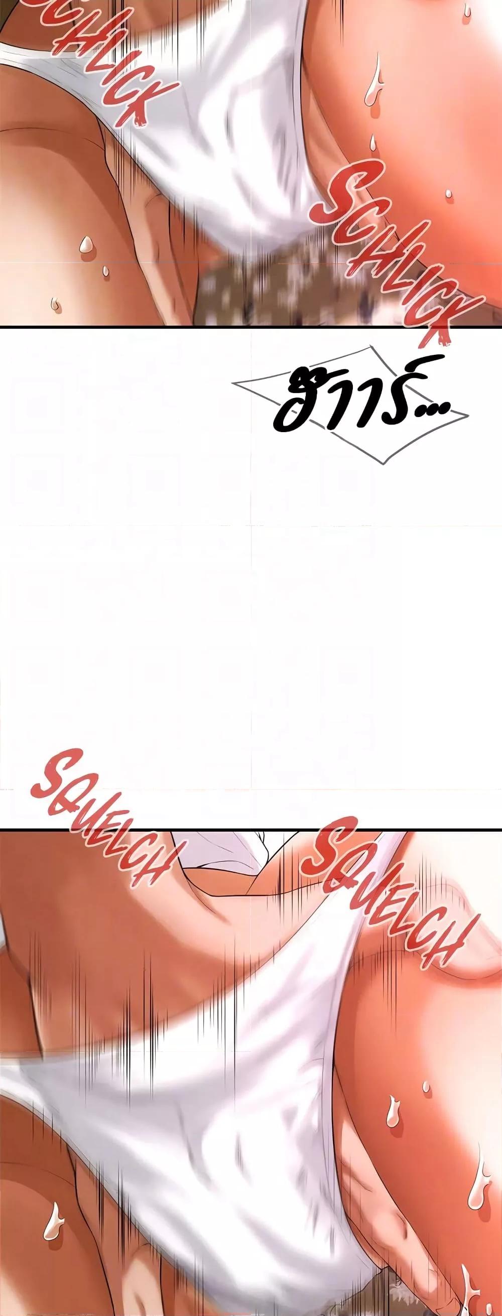 Doujin-Lc- อ่าน โดจิน มังฮวา เกาหลี ญี่ปุ่น จีน แปลไทย Bastard ตอนที่ 1 2 3 4 5 6 7 8 9 10 11 12 13 14 ฟรี ไม่มีโฆษณา อ่าน โดจิน Manhwa เกาหลี ญี่ปุ่น จีน เรามีครบ คัดมาให้เน้นๆ โดจิน 18+ รับประกันความฟินโดย  Doujin Lc