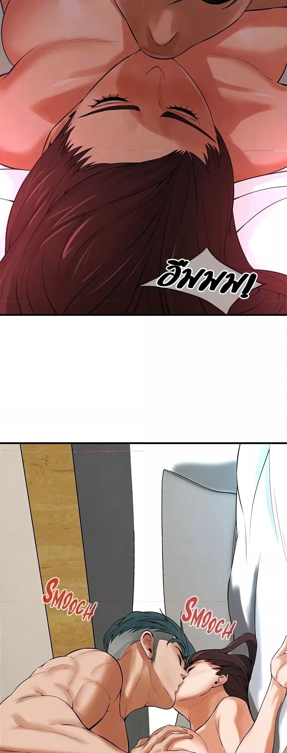 Doujin-Lc- อ่าน โดจิน มังฮวา เกาหลี ญี่ปุ่น จีน แปลไทย Bastard ตอนที่ 1 2 3 4 5 6 7 8 9 10 11 12 13 14 ฟรี ไม่มีโฆษณา อ่าน โดจิน Manhwa เกาหลี ญี่ปุ่น จีน เรามีครบ คัดมาให้เน้นๆ โดจิน 18+ รับประกันความฟินโดย  Doujin Lc