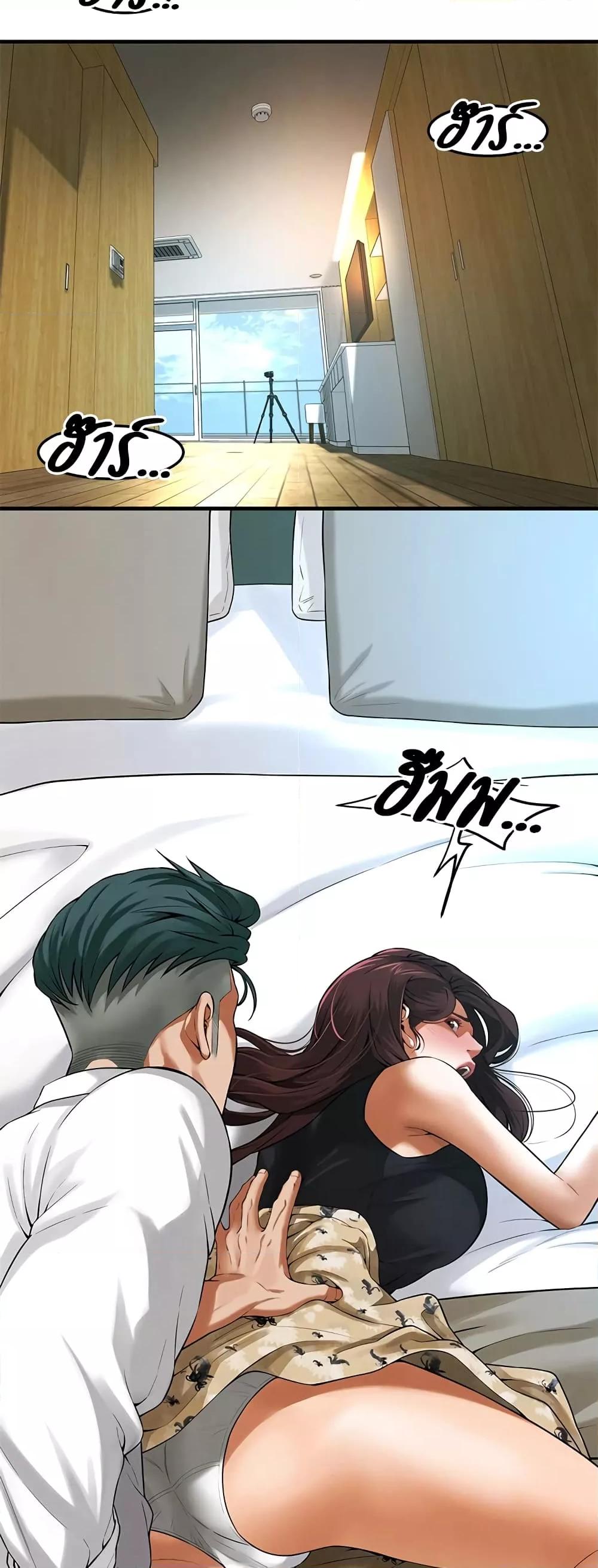 Doujin-Lc- อ่าน โดจิน มังฮวา เกาหลี ญี่ปุ่น จีน แปลไทย Bastard ตอนที่ 1 2 3 4 5 6 7 8 9 10 11 12 13 14 ฟรี ไม่มีโฆษณา อ่าน โดจิน Manhwa เกาหลี ญี่ปุ่น จีน เรามีครบ คัดมาให้เน้นๆ โดจิน 18+ รับประกันความฟินโดย  Doujin Lc