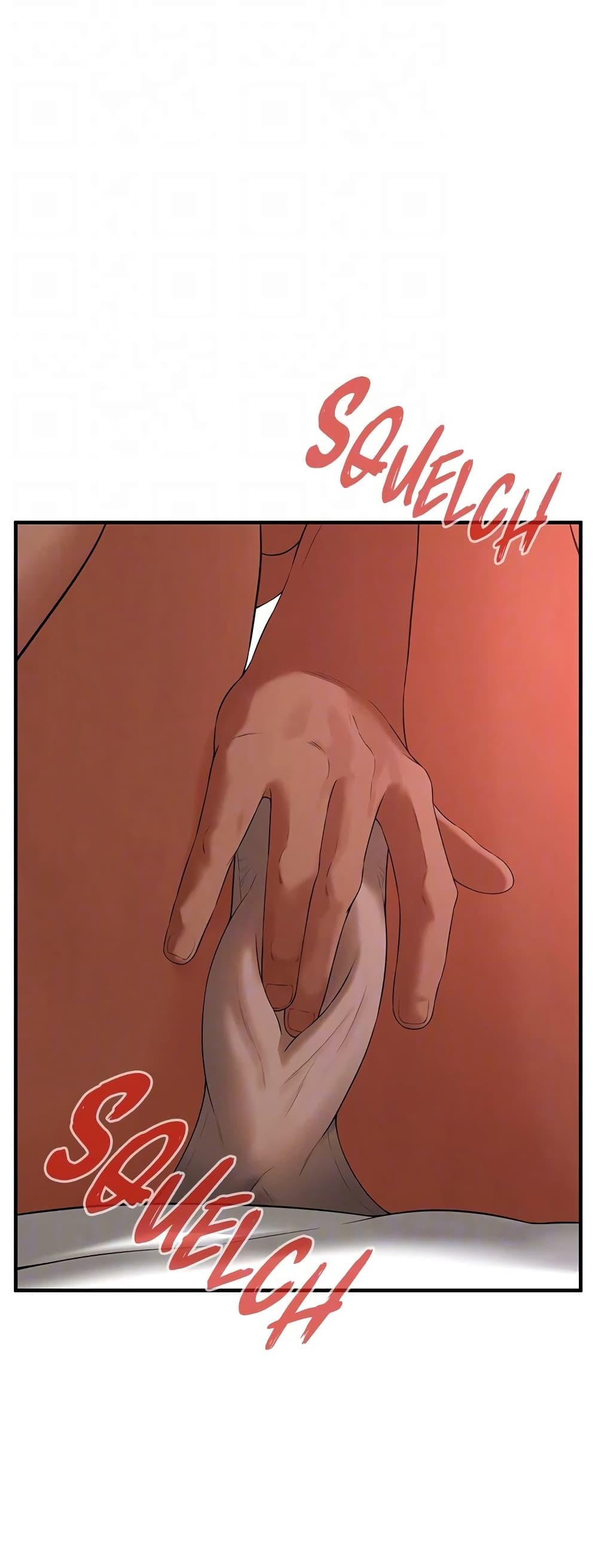 Doujin-Lc- อ่าน โดจิน มังฮวา เกาหลี ญี่ปุ่น จีน แปลไทย Bastard ตอนที่ 1 2 3 4 5 6 7 8 9 10 11 12 13 14 ฟรี ไม่มีโฆษณา อ่าน โดจิน Manhwa เกาหลี ญี่ปุ่น จีน เรามีครบ คัดมาให้เน้นๆ โดจิน 18+ รับประกันความฟินโดย  Doujin Lc