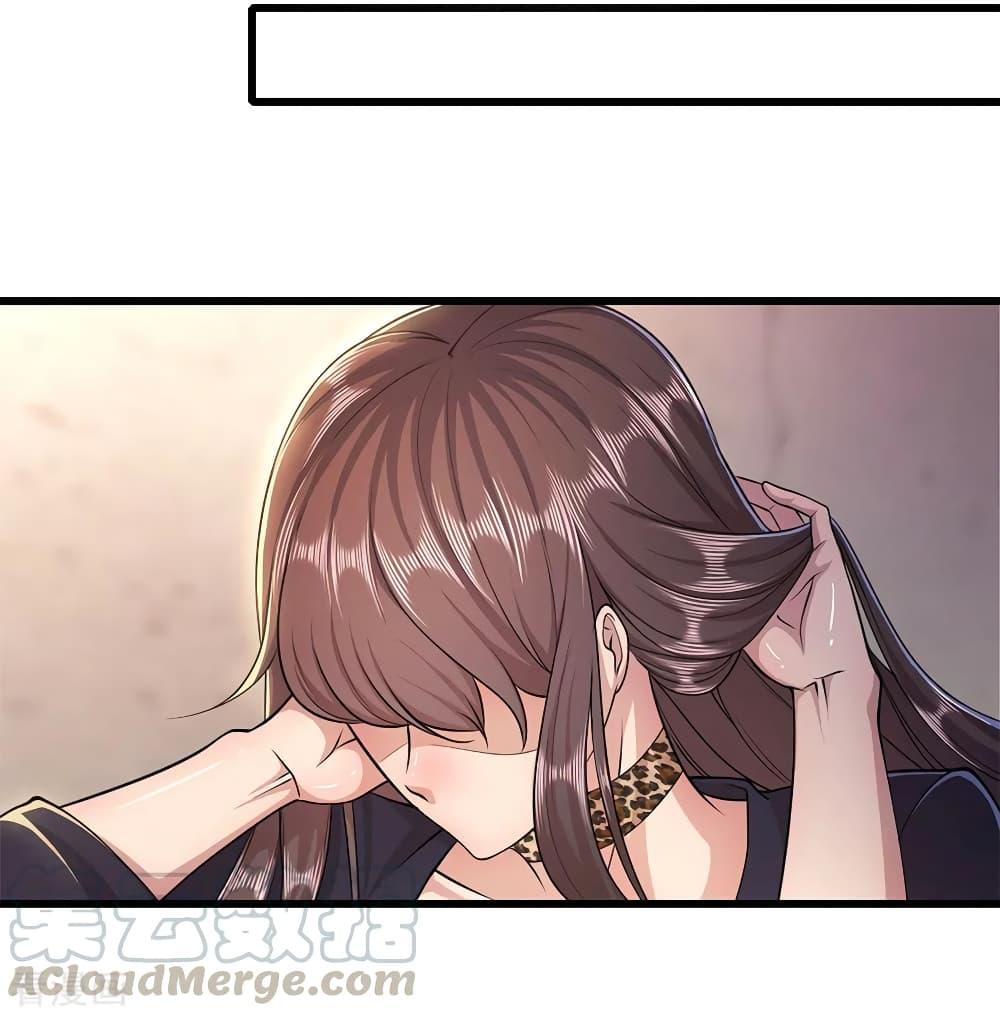 Manga-lc-com อ่านมังงะ อ่านการ์ตูน ออนไลน์ ฟรี Medical Martial Arts ตอนที่ 1 2 3 4 5 6 7 8 9 10 11 12 13 14 ฟรี ไม่มีโฆษณา Manga-lc - อ่าน มังงะ อ่าน การ์ตูน ออนไลน์ อ่านมังงะ ฟรี