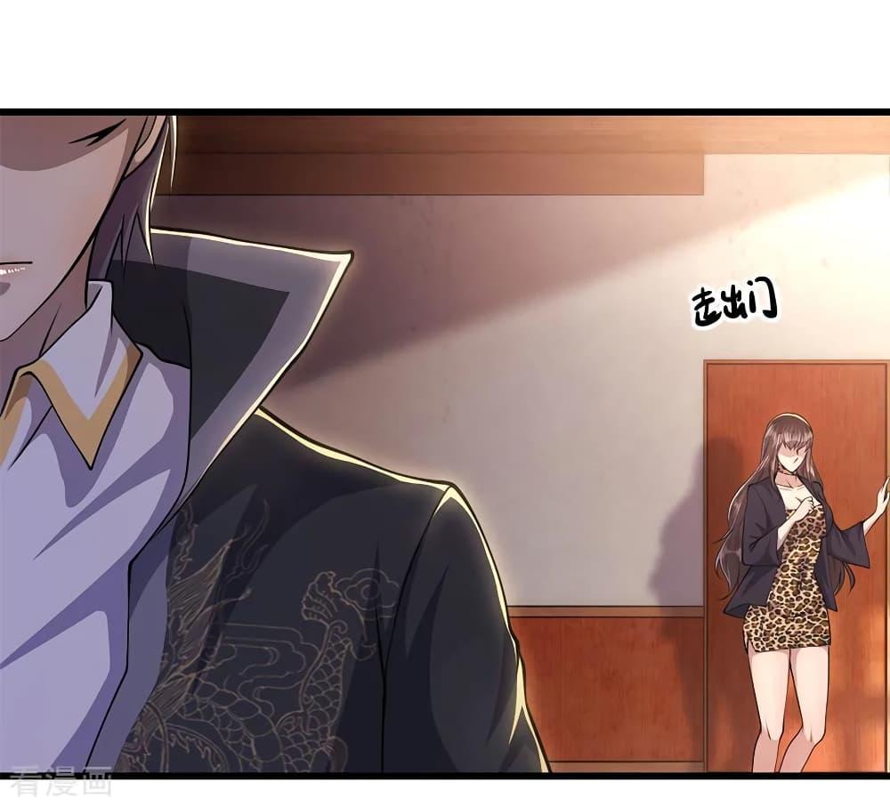 Manga-lc-com อ่านมังงะ อ่านการ์ตูน ออนไลน์ ฟรี Medical Martial Arts ตอนที่ 1 2 3 4 5 6 7 8 9 10 11 12 13 14 ฟรี ไม่มีโฆษณา Manga-lc - อ่าน มังงะ อ่าน การ์ตูน ออนไลน์ อ่านมังงะ ฟรี