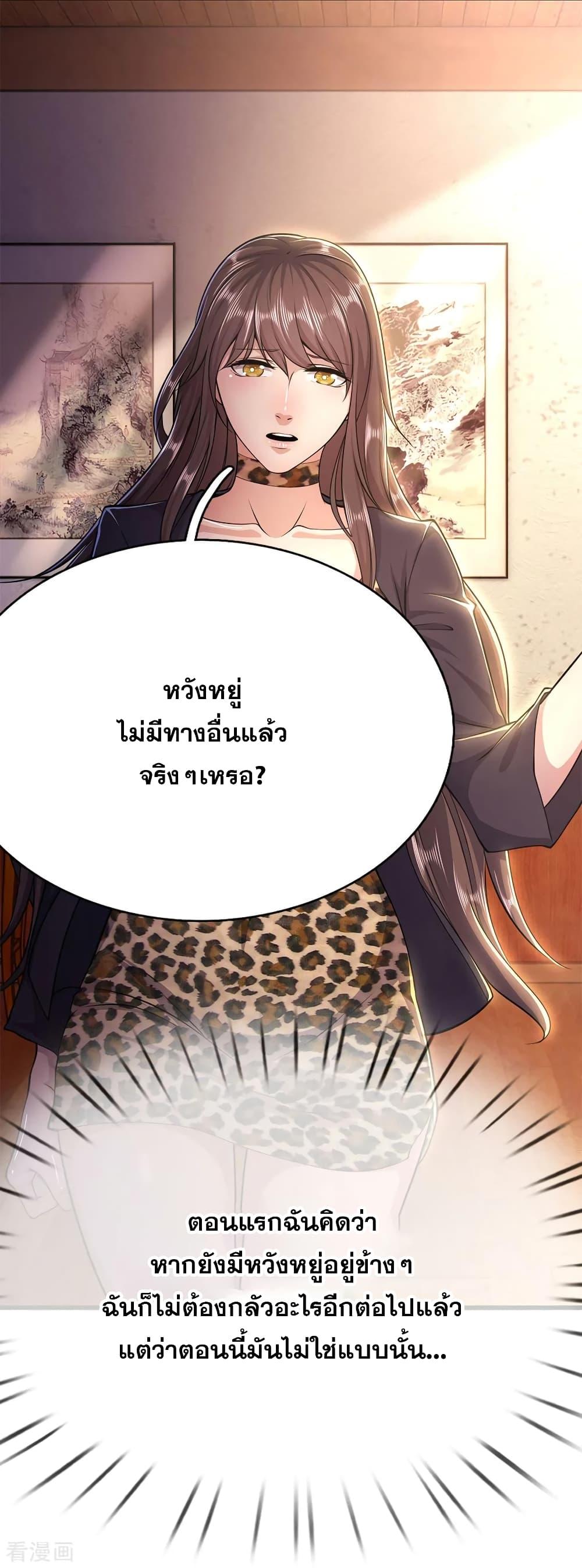 Manga-lc-com อ่านมังงะ อ่านการ์ตูน ออนไลน์ ฟรี Medical Martial Arts ตอนที่ 1 2 3 4 5 6 7 8 9 10 11 12 13 14 ฟรี ไม่มีโฆษณา Manga-lc - อ่าน มังงะ อ่าน การ์ตูน ออนไลน์ อ่านมังงะ ฟรี