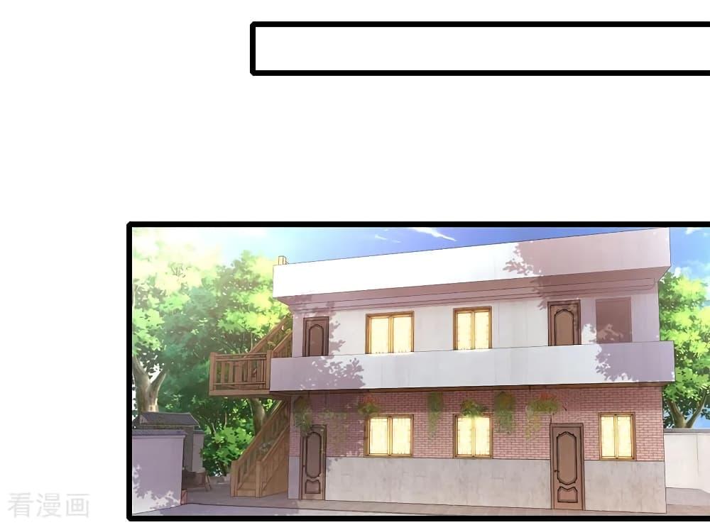 Manga-lc-com อ่านมังงะ อ่านการ์ตูน ออนไลน์ ฟรี Medical Martial Arts ตอนที่ 1 2 3 4 5 6 7 8 9 10 11 12 13 14 ฟรี ไม่มีโฆษณา Manga-lc - อ่าน มังงะ อ่าน การ์ตูน ออนไลน์ อ่านมังงะ ฟรี