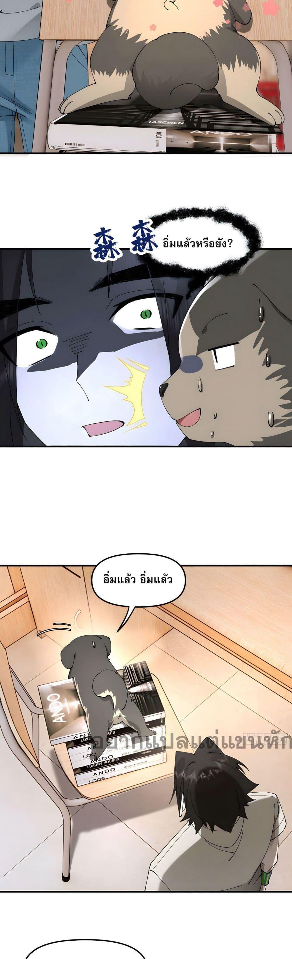 Manga-lc-com อ่านมังงะ อ่านการ์ตูน ออนไลน์ ฟรี เพราะช้ำใจโดนทร ตอนที่ 1 2 3 4 5 6 7 8 9 10 11 12 13 14 ฟรี ไม่มีโฆษณา Manga-lc - อ่าน มังงะ อ่าน การ์ตูน ออนไลน์ อ่านมังงะ ฟรี