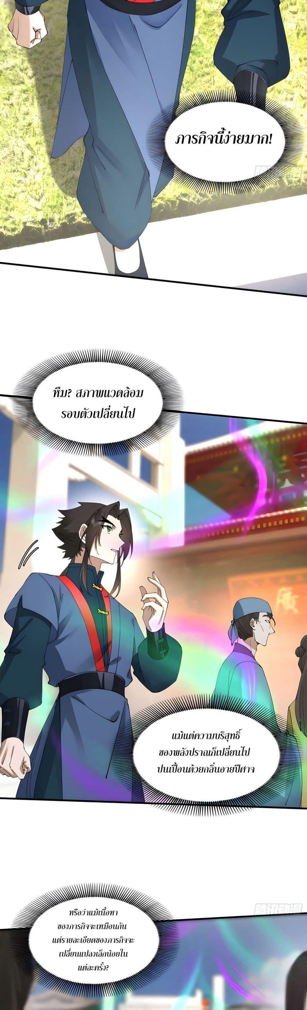 Manga-lc-com อ่านมังงะ อ่านการ์ตูน ออนไลน์ ฟรี เพราะช้ำใจโดนทร ตอนที่ 1 2 3 4 5 6 7 8 9 10 11 12 13 14 ฟรี ไม่มีโฆษณา Manga-lc - อ่าน มังงะ อ่าน การ์ตูน ออนไลน์ อ่านมังงะ ฟรี