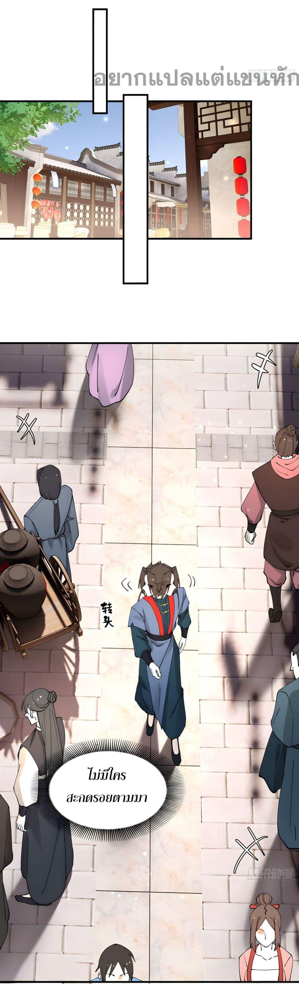 Manga-lc-com อ่านมังงะ อ่านการ์ตูน ออนไลน์ ฟรี เพราะช้ำใจโดนทร ตอนที่ 1 2 3 4 5 6 7 8 9 10 11 12 13 14 ฟรี ไม่มีโฆษณา Manga-lc - อ่าน มังงะ อ่าน การ์ตูน ออนไลน์ อ่านมังงะ ฟรี