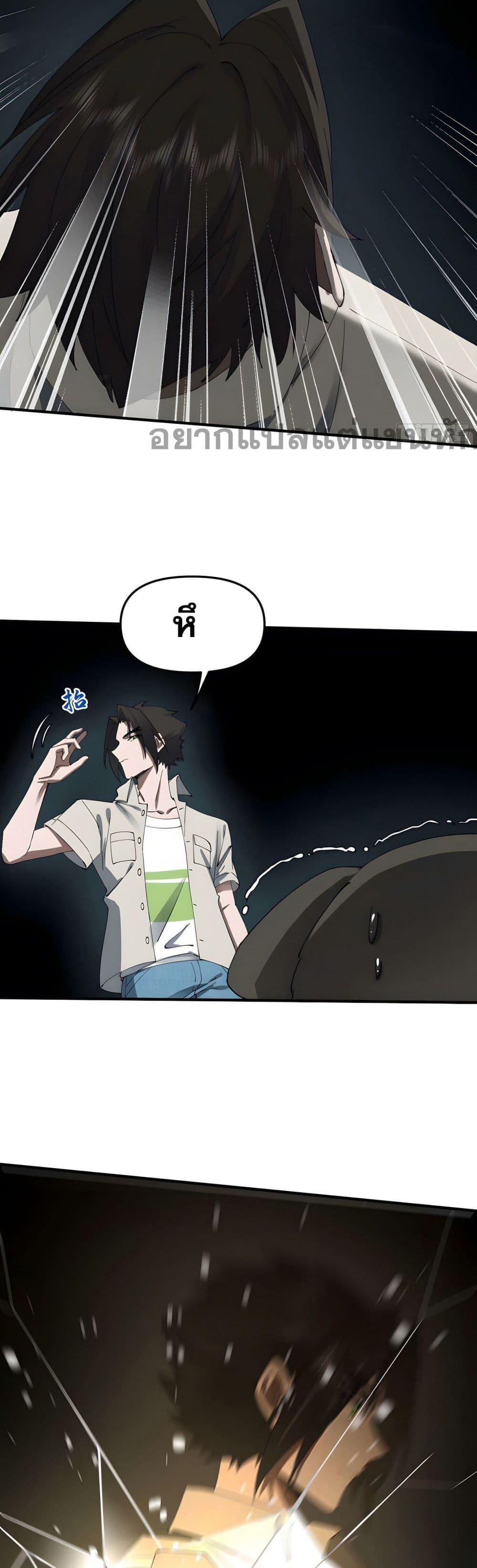 Manga-lc-com อ่านมังงะ อ่านการ์ตูน ออนไลน์ ฟรี เพราะช้ำใจโดนทร ตอนที่ 1 2 3 4 5 6 7 8 9 10 11 12 13 14 ฟรี ไม่มีโฆษณา Manga-lc - อ่าน มังงะ อ่าน การ์ตูน ออนไลน์ อ่านมังงะ ฟรี