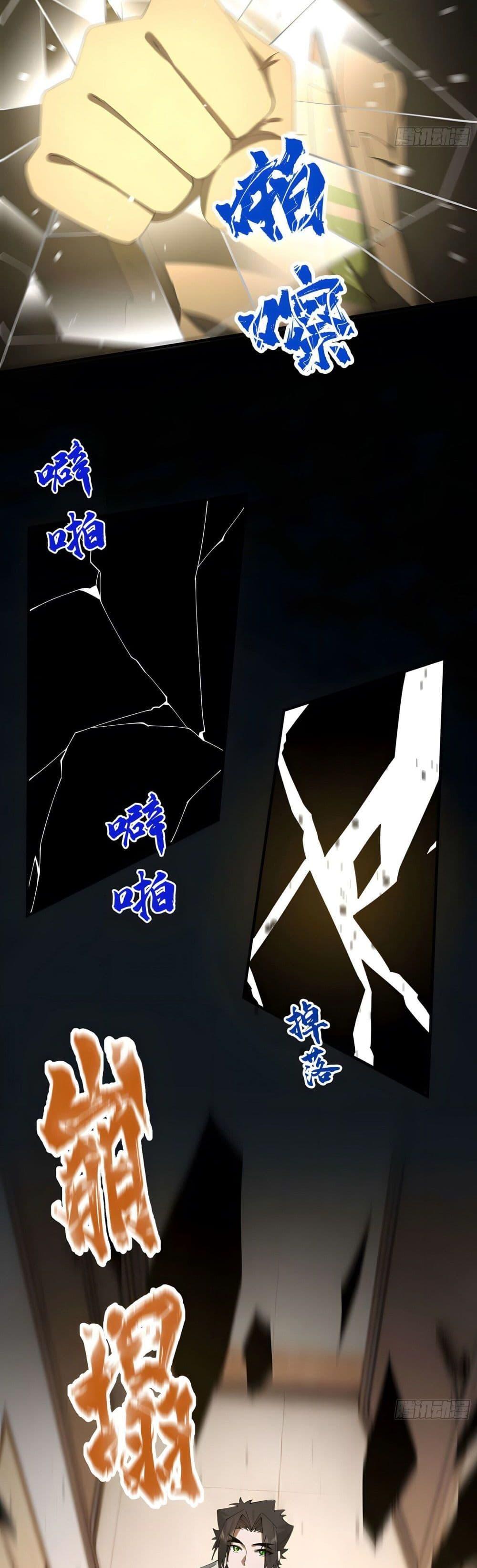 Manga-lc-com อ่านมังงะ อ่านการ์ตูน ออนไลน์ ฟรี เพราะช้ำใจโดนทร ตอนที่ 1 2 3 4 5 6 7 8 9 10 11 12 13 14 ฟรี ไม่มีโฆษณา Manga-lc - อ่าน มังงะ อ่าน การ์ตูน ออนไลน์ อ่านมังงะ ฟรี