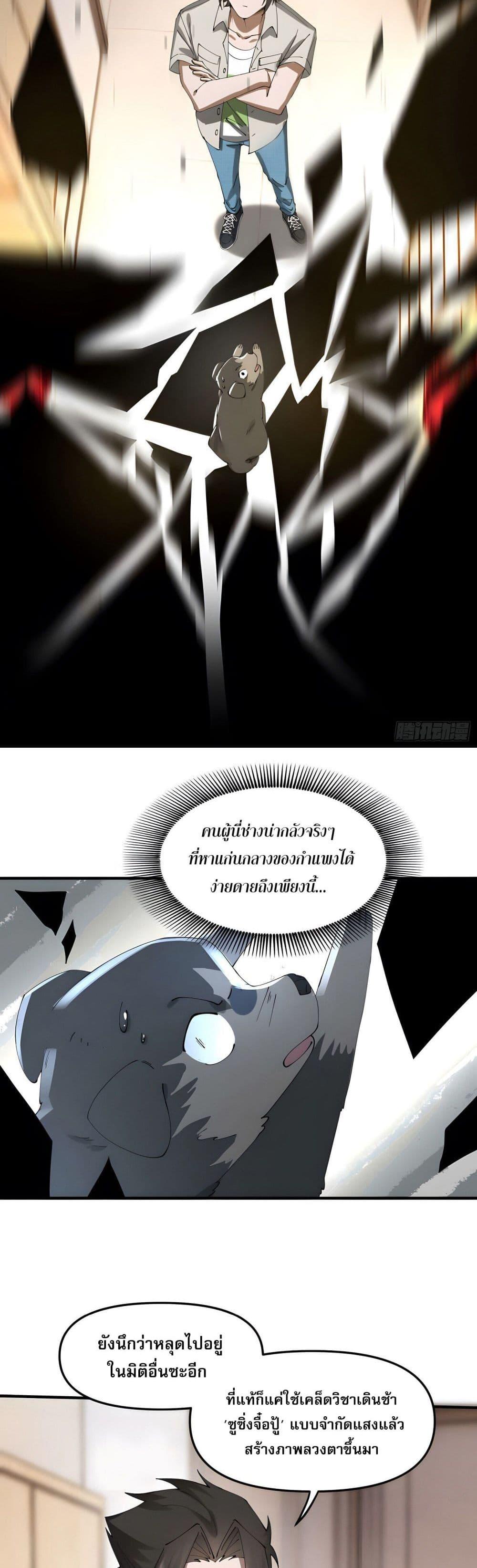 Manga-lc-com อ่านมังงะ อ่านการ์ตูน ออนไลน์ ฟรี เพราะช้ำใจโดนทร ตอนที่ 1 2 3 4 5 6 7 8 9 10 11 12 13 14 ฟรี ไม่มีโฆษณา Manga-lc - อ่าน มังงะ อ่าน การ์ตูน ออนไลน์ อ่านมังงะ ฟรี