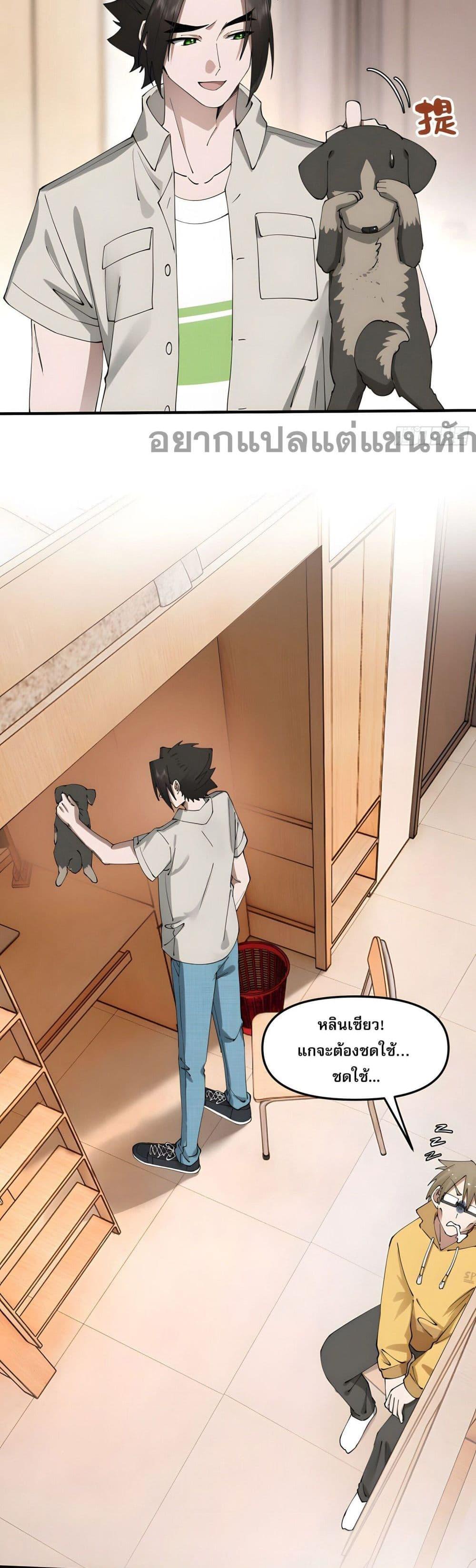 Manga-lc-com อ่านมังงะ อ่านการ์ตูน ออนไลน์ ฟรี เพราะช้ำใจโดนทร ตอนที่ 1 2 3 4 5 6 7 8 9 10 11 12 13 14 ฟรี ไม่มีโฆษณา Manga-lc - อ่าน มังงะ อ่าน การ์ตูน ออนไลน์ อ่านมังงะ ฟรี