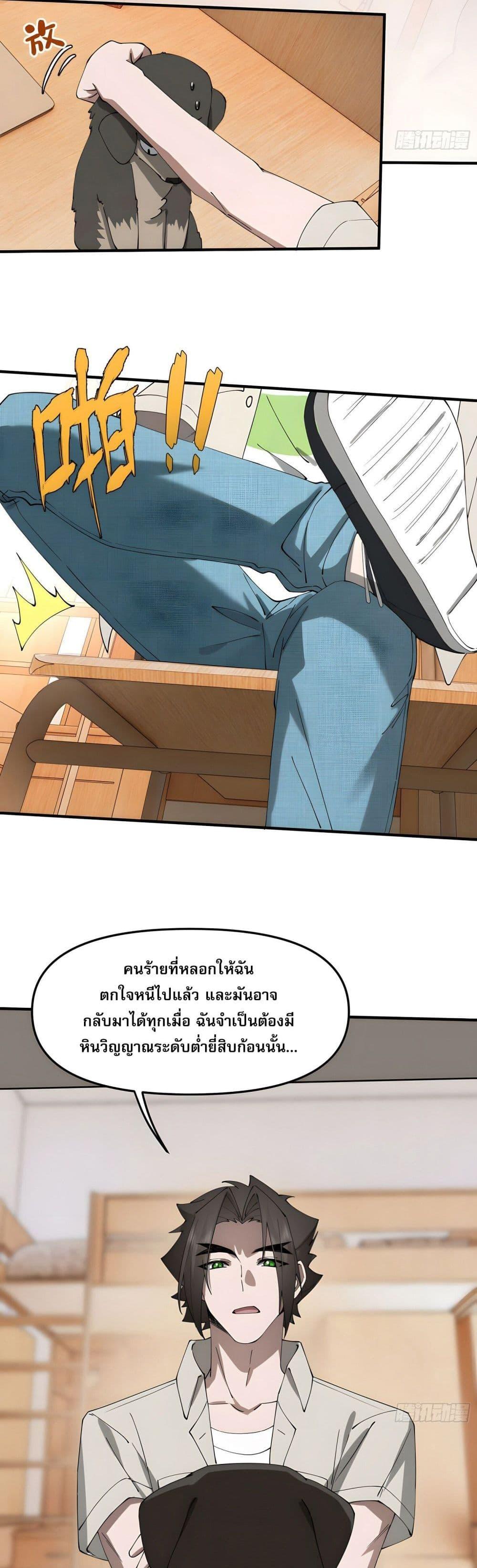 Manga-lc-com อ่านมังงะ อ่านการ์ตูน ออนไลน์ ฟรี เพราะช้ำใจโดนทร ตอนที่ 1 2 3 4 5 6 7 8 9 10 11 12 13 14 ฟรี ไม่มีโฆษณา Manga-lc - อ่าน มังงะ อ่าน การ์ตูน ออนไลน์ อ่านมังงะ ฟรี