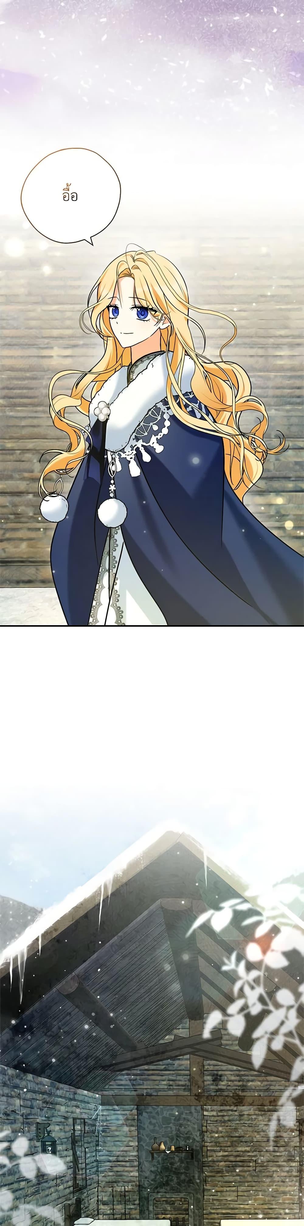 Manga-lc-com อ่านมังงะ อ่านการ์ตูน ออนไลน์ ฟรี My Three Tyrant Brothers ตอนที่ 1 2 3 4 5 6 7 8 9 10 11 12 13 14 ฟรี ไม่มีโฆษณา Manga-lc - อ่าน มังงะ อ่าน การ์ตูน ออนไลน์ อ่านมังงะ ฟรี