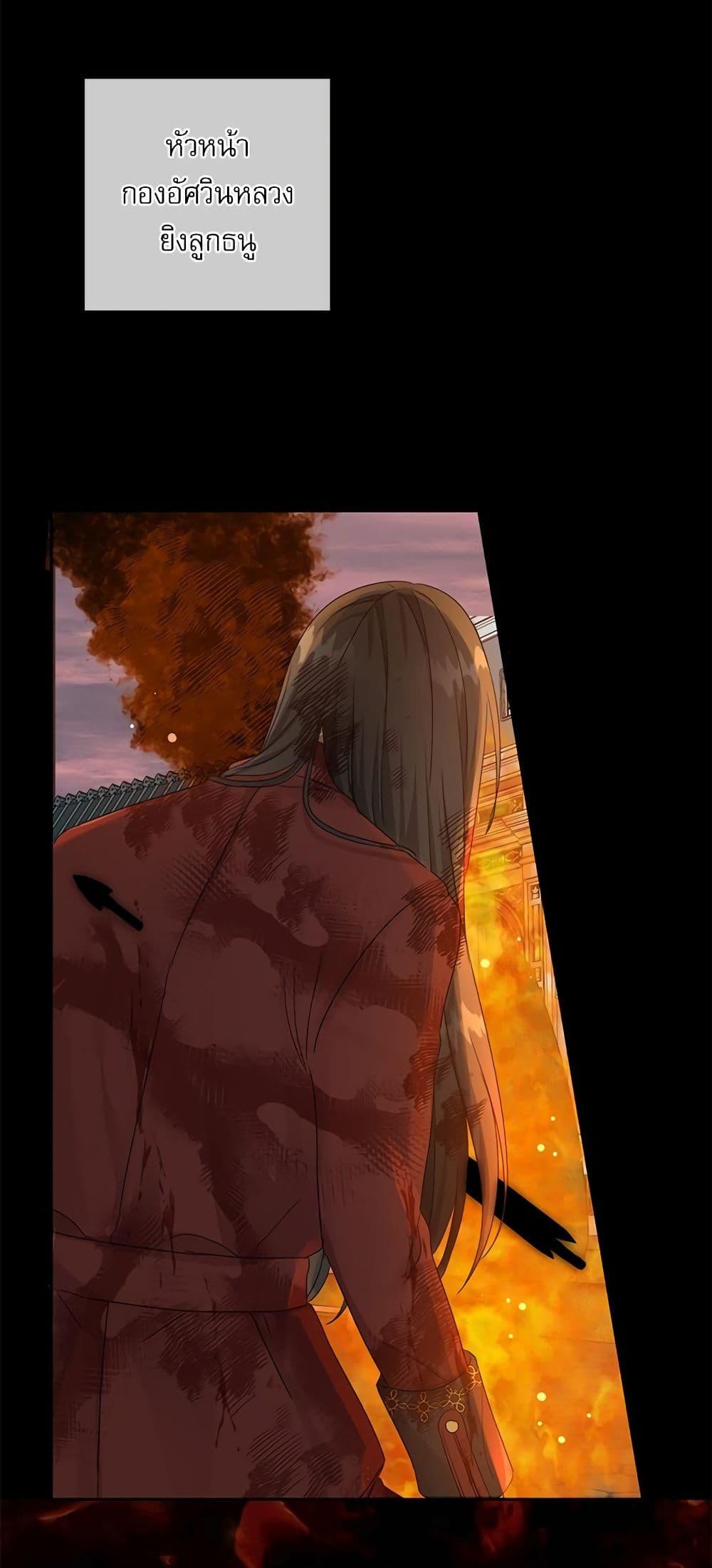 Manga-lc-com อ่านมังงะ อ่านการ์ตูน ออนไลน์ ฟรี Saving the Villain Who was Abandoned by the Female Lead ตอนที่ 1 2 3 4 5 6 7 8 9 10 11 12 13 14 ฟรี ไม่มีโฆษณา Manga-lc - อ่าน มังงะ อ่าน การ์ตูน ออนไลน์ อ่านมังงะ ฟรี