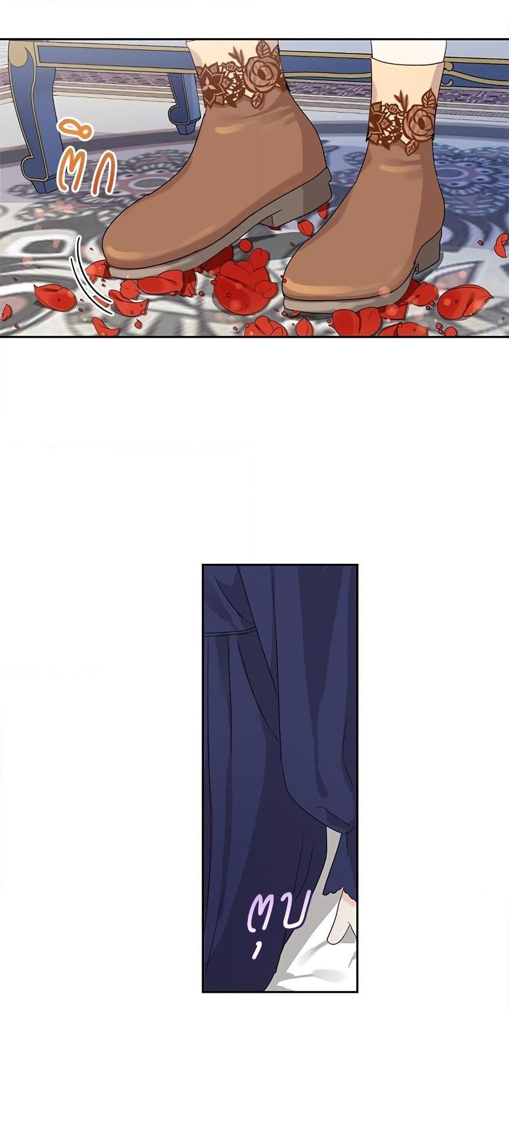 Manga-lc-com อ่านมังงะ อ่านการ์ตูน ออนไลน์ ฟรี Saving the Villain Who was Abandoned by the Female Lead ตอนที่ 1 2 3 4 5 6 7 8 9 10 11 12 13 14 ฟรี ไม่มีโฆษณา Manga-lc - อ่าน มังงะ อ่าน การ์ตูน ออนไลน์ อ่านมังงะ ฟรี