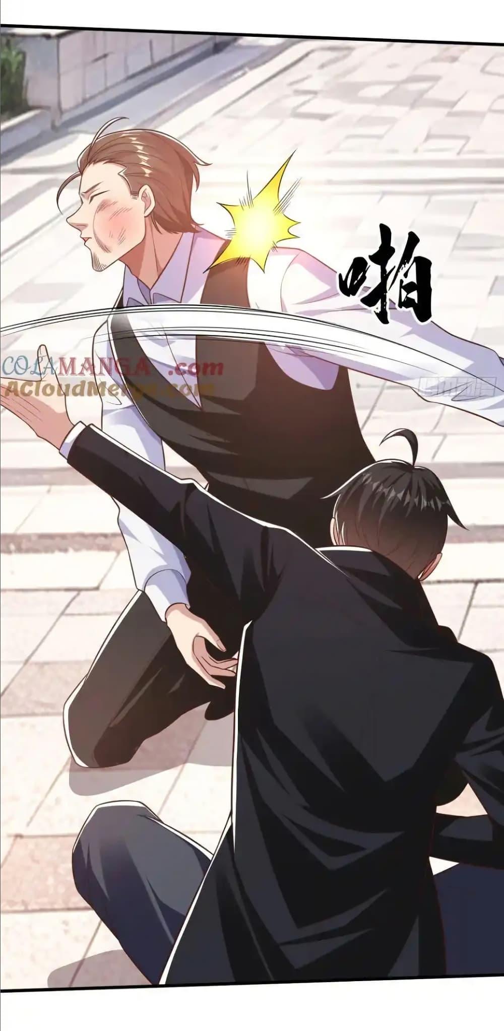 Manga-lc-com อ่านมังงะ อ่านการ์ตูน ออนไลน์ ฟรี I cultivated to become a god in the city ตอนที่ 1 2 3 4 5 6 7 8 9 10 11 12 13 14 ฟรี ไม่มีโฆษณา Manga-lc - อ่าน มังงะ อ่าน การ์ตูน ออนไลน์ อ่านมังงะ ฟรี