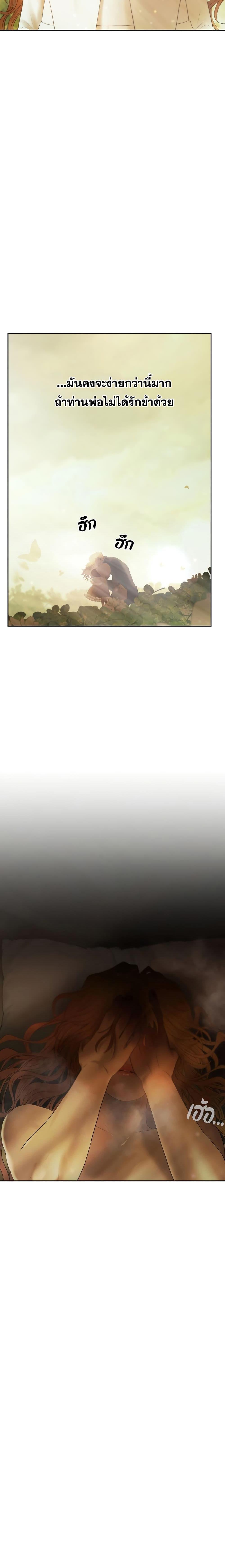 Manga-lc-com อ่านมังงะ อ่านการ์ตูน ออนไลน์ ฟรี Barbarian Quest ตอนที่ 1 2 3 4 5 6 7 8 9 10 11 12 13 14 ฟรี ไม่มีโฆษณา Manga-lc - อ่าน มังงะ อ่าน การ์ตูน ออนไลน์ อ่านมังงะ ฟรี