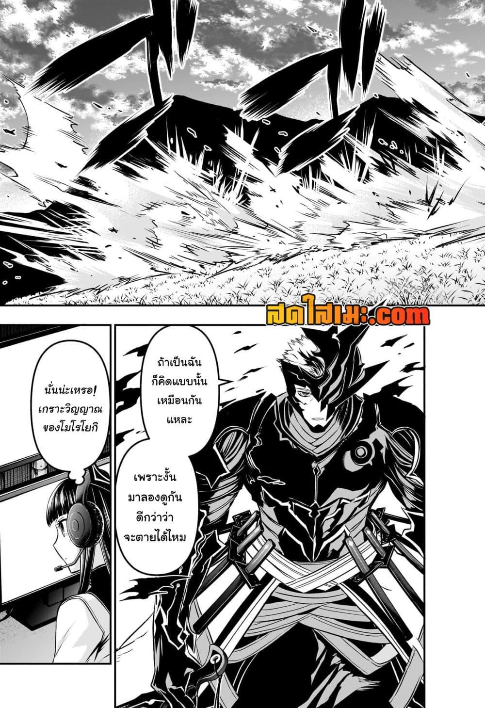 Manga-lc-com อ่านมังงะ อ่านการ์ตูน ออนไลน์ ฟรี Nue’s Exorcist ตอนที่ 1 2 3 4 5 6 7 8 9 10 11 12 13 14 ฟรี ไม่มีโฆษณา Manga-lc - อ่าน มังงะ อ่าน การ์ตูน ออนไลน์ อ่านมังงะ ฟรี