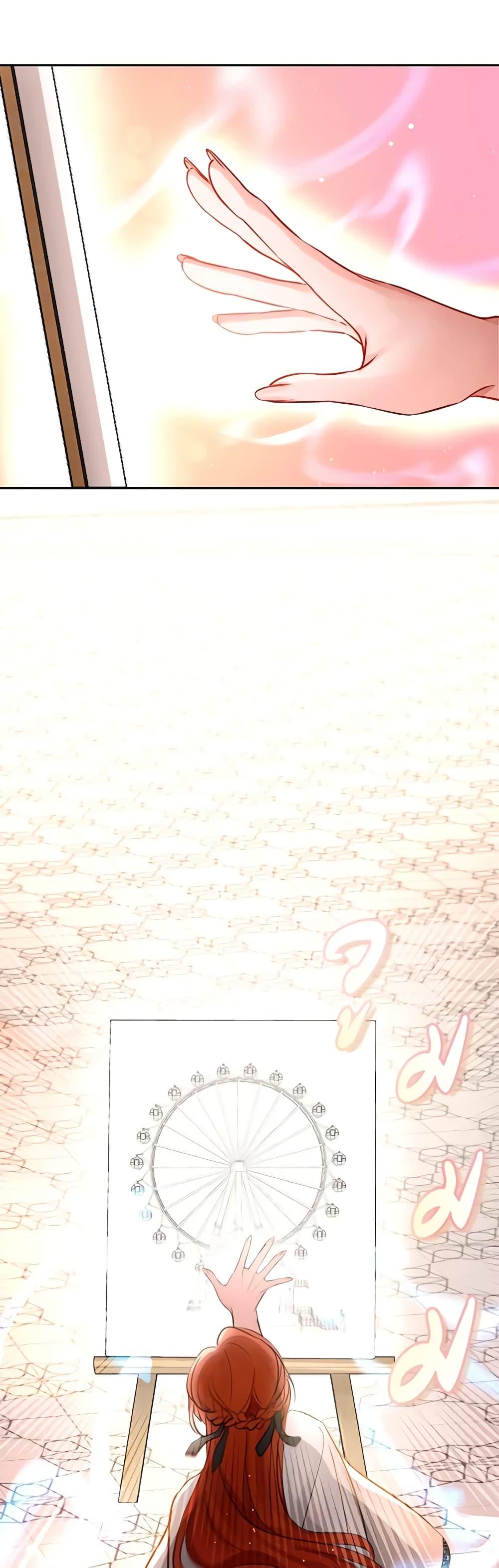 Manga-lc-com อ่านมังงะ อ่านการ์ตูน ออนไลน์ ฟรี The Archduke’s Gorgeous Wedding Was a Fraud ตอนที่ 1 2 3 4 5 6 7 8 9 10 11 12 13 14 ฟรี ไม่มีโฆษณา Manga-lc - อ่าน มังงะ อ่าน การ์ตูน ออนไลน์ อ่านมังงะ ฟรี