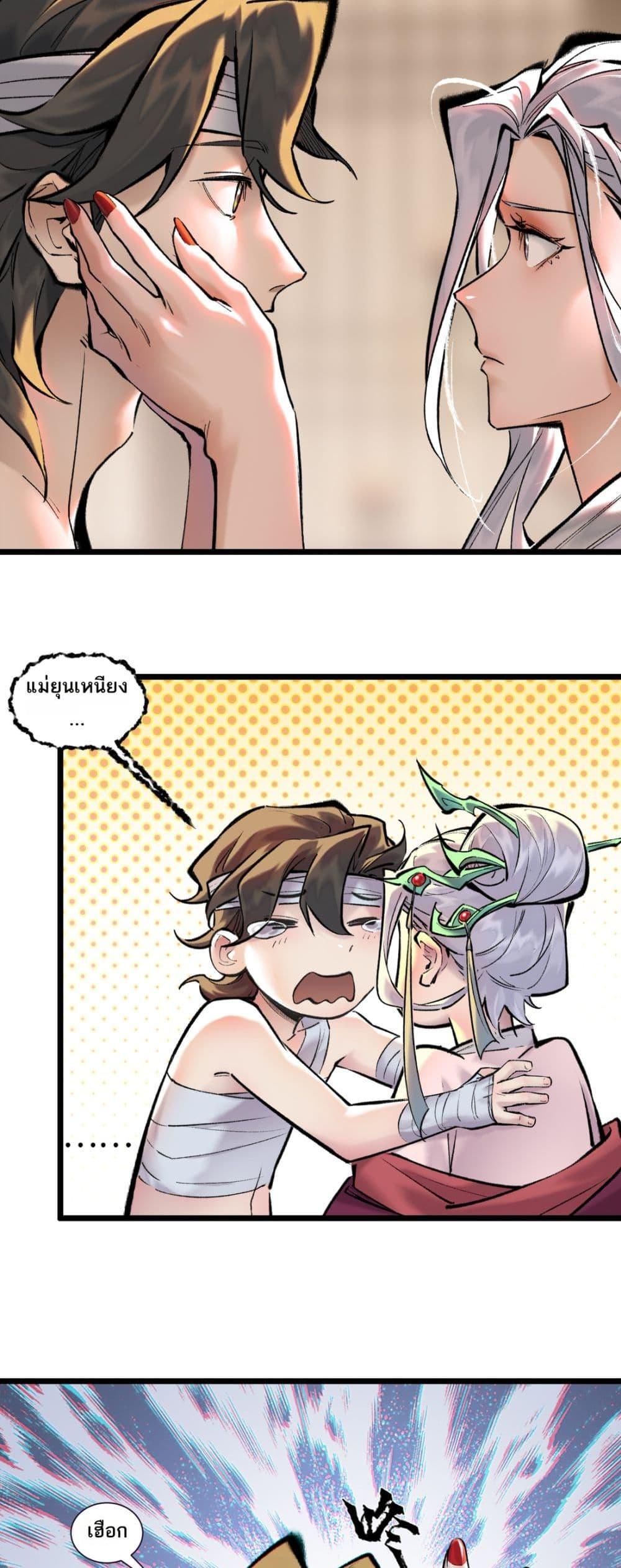 Manga-lc-com อ่านมังงะ อ่านการ์ตูน ออนไลน์ ฟรี A Thought Of Freedom ตอนที่ 1 2 3 4 5 6 7 8 9 10 11 12 13 14 ฟรี ไม่มีโฆษณา Manga-lc - อ่าน มังงะ อ่าน การ์ตูน ออนไลน์ อ่านมังงะ ฟรี