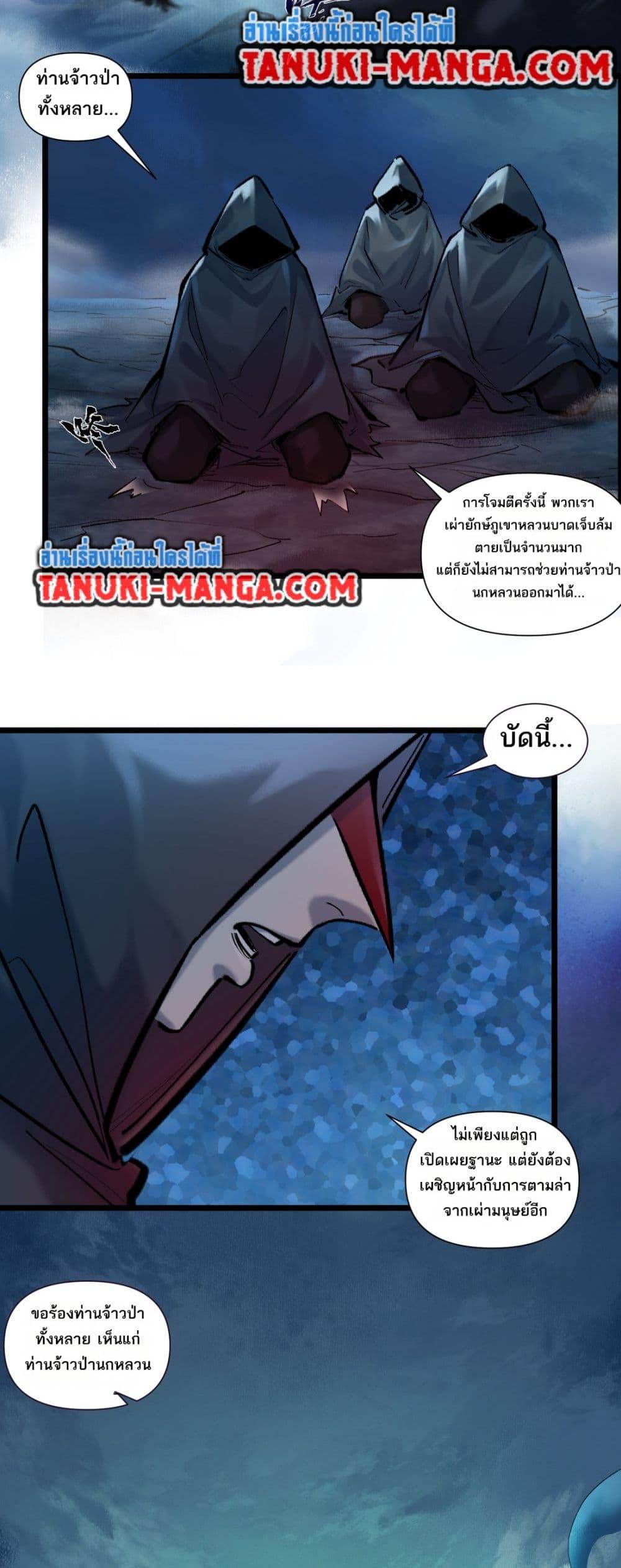 Manga-lc-com อ่านมังงะ อ่านการ์ตูน ออนไลน์ ฟรี A Thought Of Freedom ตอนที่ 1 2 3 4 5 6 7 8 9 10 11 12 13 14 ฟรี ไม่มีโฆษณา Manga-lc - อ่าน มังงะ อ่าน การ์ตูน ออนไลน์ อ่านมังงะ ฟรี