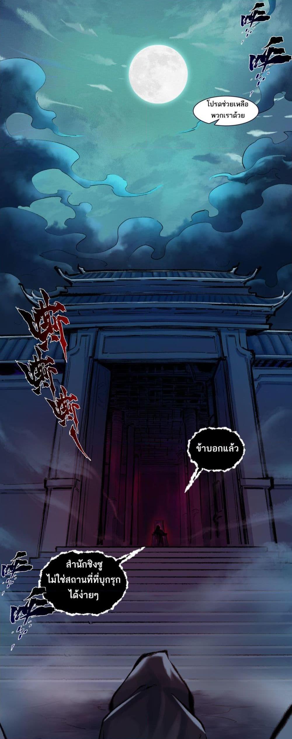 Manga-lc-com อ่านมังงะ อ่านการ์ตูน ออนไลน์ ฟรี A Thought Of Freedom ตอนที่ 1 2 3 4 5 6 7 8 9 10 11 12 13 14 ฟรี ไม่มีโฆษณา Manga-lc - อ่าน มังงะ อ่าน การ์ตูน ออนไลน์ อ่านมังงะ ฟรี