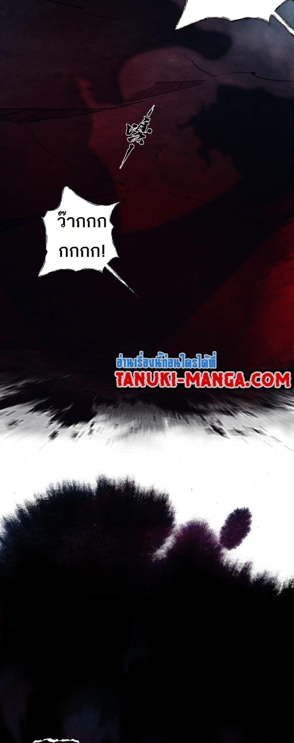Manga-lc-com อ่านมังงะ อ่านการ์ตูน ออนไลน์ ฟรี A Thought Of Freedom ตอนที่ 1 2 3 4 5 6 7 8 9 10 11 12 13 14 ฟรี ไม่มีโฆษณา Manga-lc - อ่าน มังงะ อ่าน การ์ตูน ออนไลน์ อ่านมังงะ ฟรี