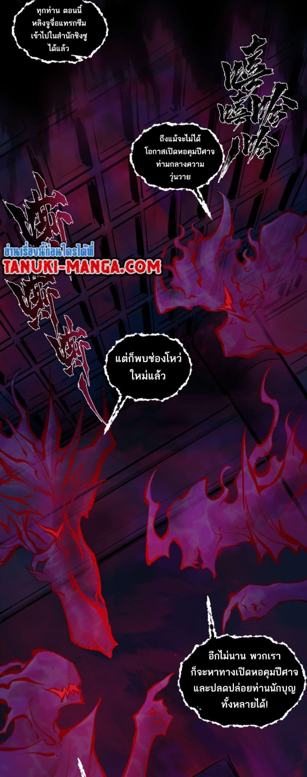 Manga-lc-com อ่านมังงะ อ่านการ์ตูน ออนไลน์ ฟรี A Thought Of Freedom ตอนที่ 1 2 3 4 5 6 7 8 9 10 11 12 13 14 ฟรี ไม่มีโฆษณา Manga-lc - อ่าน มังงะ อ่าน การ์ตูน ออนไลน์ อ่านมังงะ ฟรี