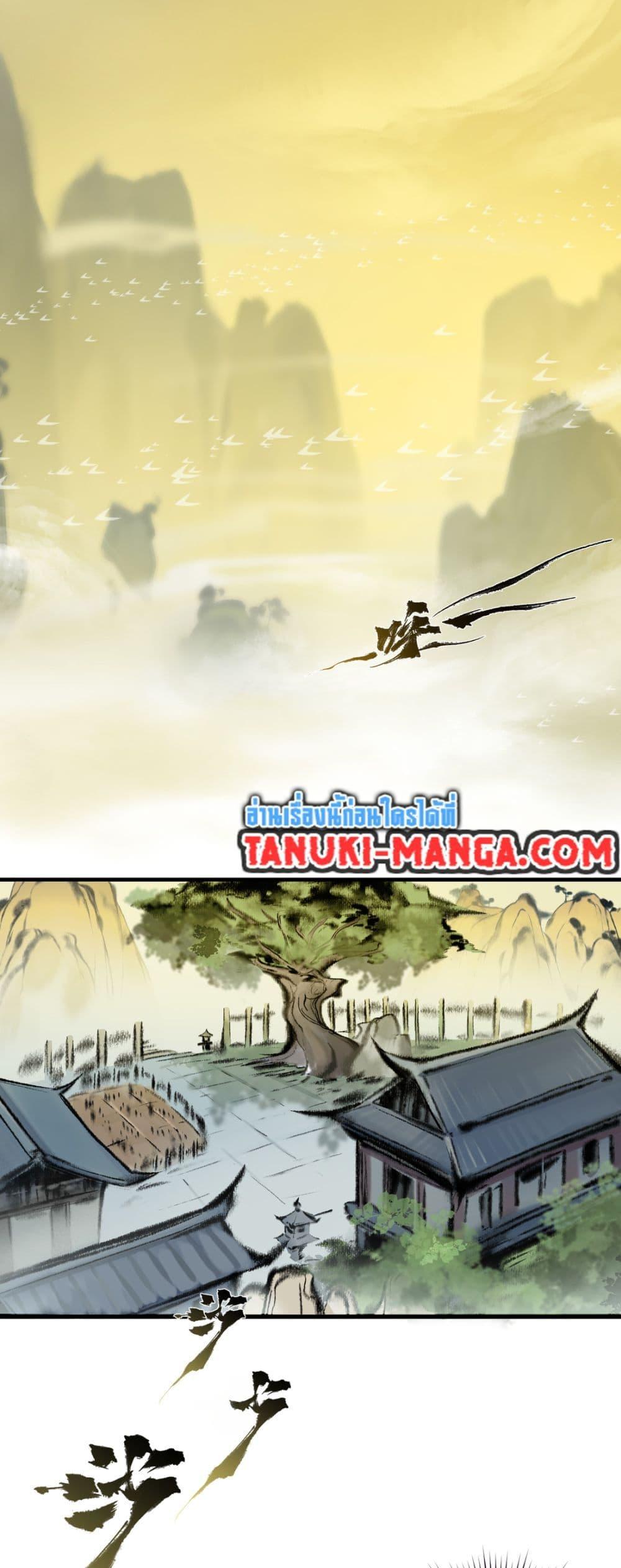 Manga-lc-com อ่านมังงะ อ่านการ์ตูน ออนไลน์ ฟรี A Thought Of Freedom ตอนที่ 1 2 3 4 5 6 7 8 9 10 11 12 13 14 ฟรี ไม่มีโฆษณา Manga-lc - อ่าน มังงะ อ่าน การ์ตูน ออนไลน์ อ่านมังงะ ฟรี
