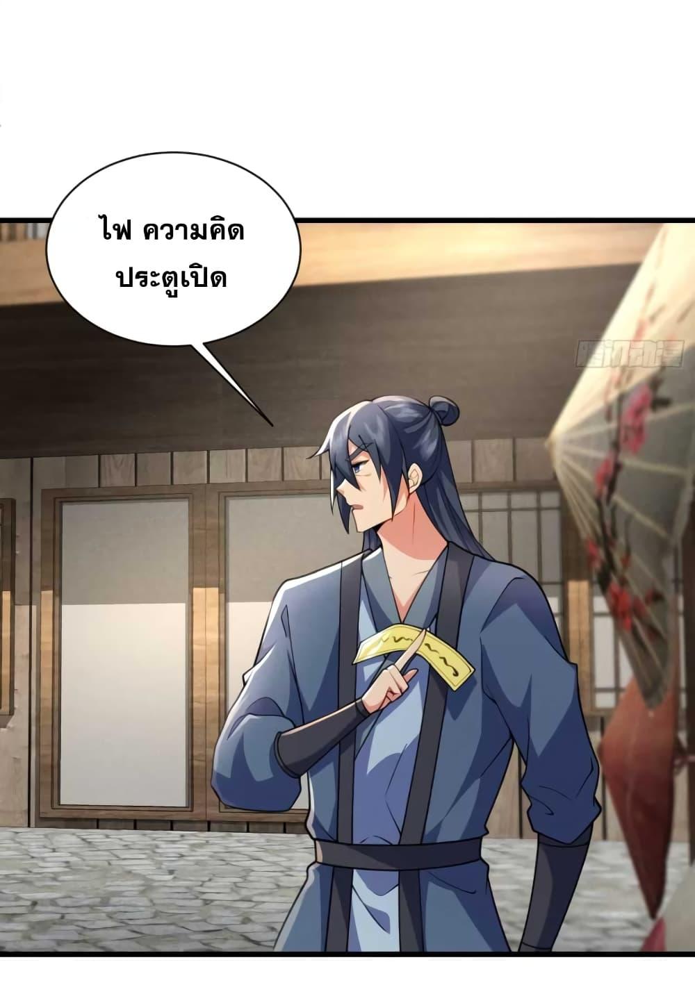 Manga-lc-com อ่านมังงะ อ่านการ์ตูน ออนไลน์ ฟรี My Wife is a Heavenly Big Shot ตอนที่ 1 2 3 4 5 6 7 8 9 10 11 12 13 14 ฟรี ไม่มีโฆษณา Manga-lc - อ่าน มังงะ อ่าน การ์ตูน ออนไลน์ อ่านมังงะ ฟรี