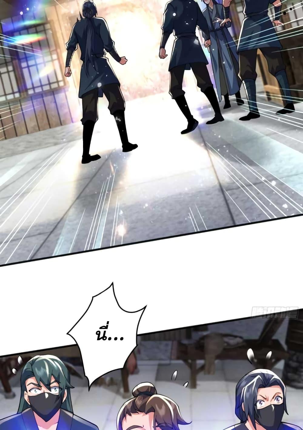 Manga-lc-com อ่านมังงะ อ่านการ์ตูน ออนไลน์ ฟรี My Wife is a Heavenly Big Shot ตอนที่ 1 2 3 4 5 6 7 8 9 10 11 12 13 14 ฟรี ไม่มีโฆษณา Manga-lc - อ่าน มังงะ อ่าน การ์ตูน ออนไลน์ อ่านมังงะ ฟรี