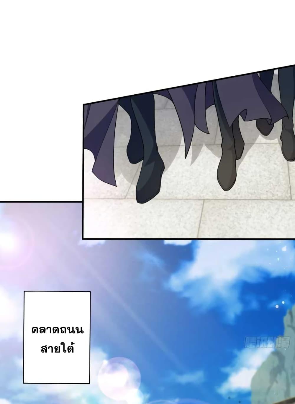 Manga-lc-com อ่านมังงะ อ่านการ์ตูน ออนไลน์ ฟรี My Wife is a Heavenly Big Shot ตอนที่ 1 2 3 4 5 6 7 8 9 10 11 12 13 14 ฟรี ไม่มีโฆษณา Manga-lc - อ่าน มังงะ อ่าน การ์ตูน ออนไลน์ อ่านมังงะ ฟรี