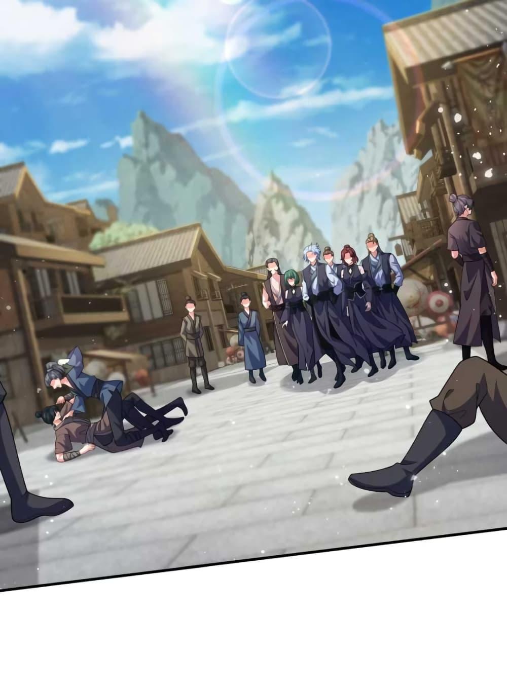 Manga-lc-com อ่านมังงะ อ่านการ์ตูน ออนไลน์ ฟรี My Wife is a Heavenly Big Shot ตอนที่ 1 2 3 4 5 6 7 8 9 10 11 12 13 14 ฟรี ไม่มีโฆษณา Manga-lc - อ่าน มังงะ อ่าน การ์ตูน ออนไลน์ อ่านมังงะ ฟรี