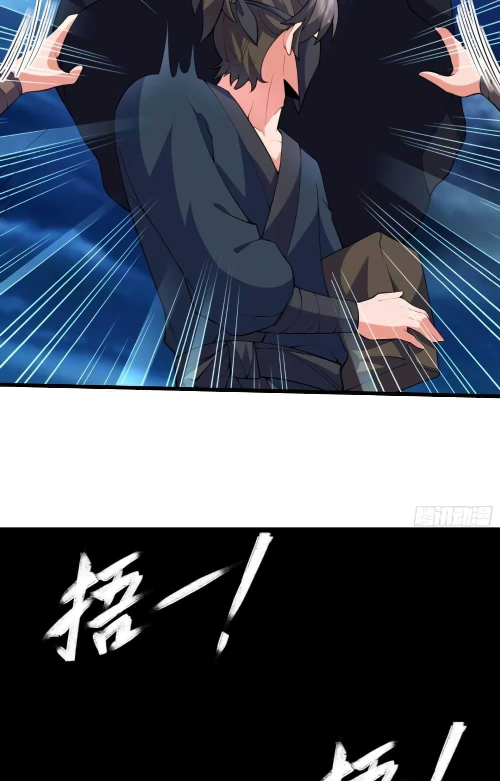 Manga-lc-com อ่านมังงะ อ่านการ์ตูน ออนไลน์ ฟรี My Wife is a Heavenly Big Shot ตอนที่ 1 2 3 4 5 6 7 8 9 10 11 12 13 14 ฟรี ไม่มีโฆษณา Manga-lc - อ่าน มังงะ อ่าน การ์ตูน ออนไลน์ อ่านมังงะ ฟรี